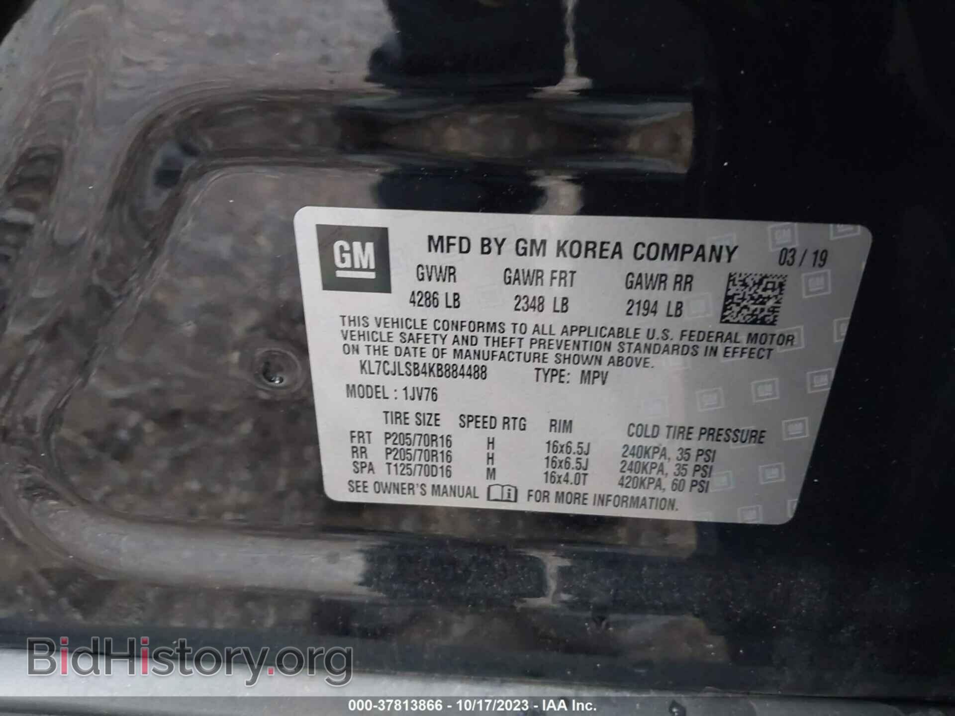 2019 CHEVROLET TRAX - VIN: KL7CJLSB4KB884488 - Фото 9
