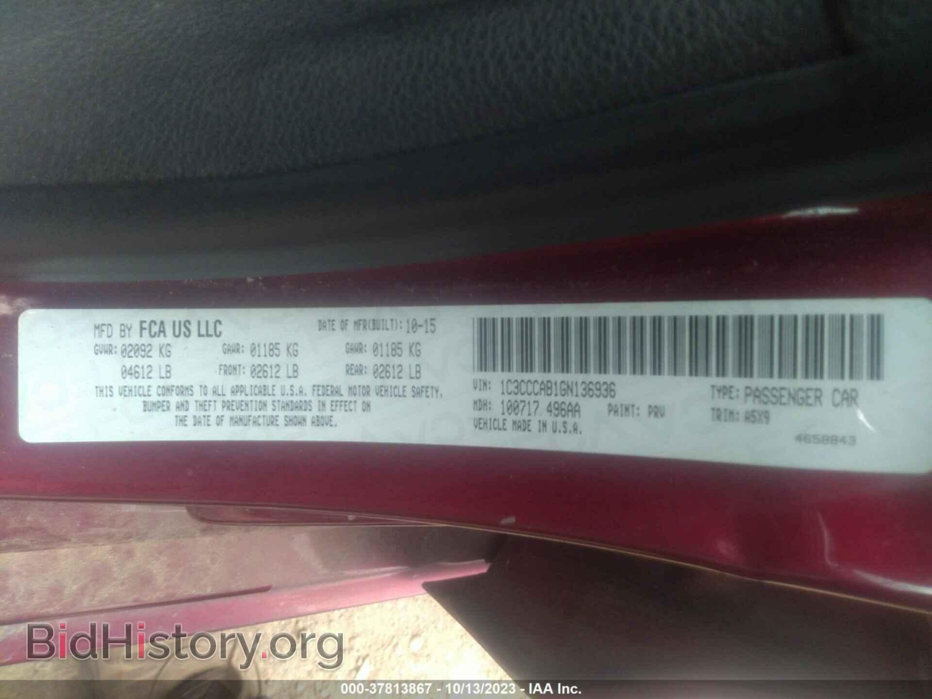 2016 CHRYSLER 200 - VIN: 1C3CCCAB1GN136936 - Фото 9
