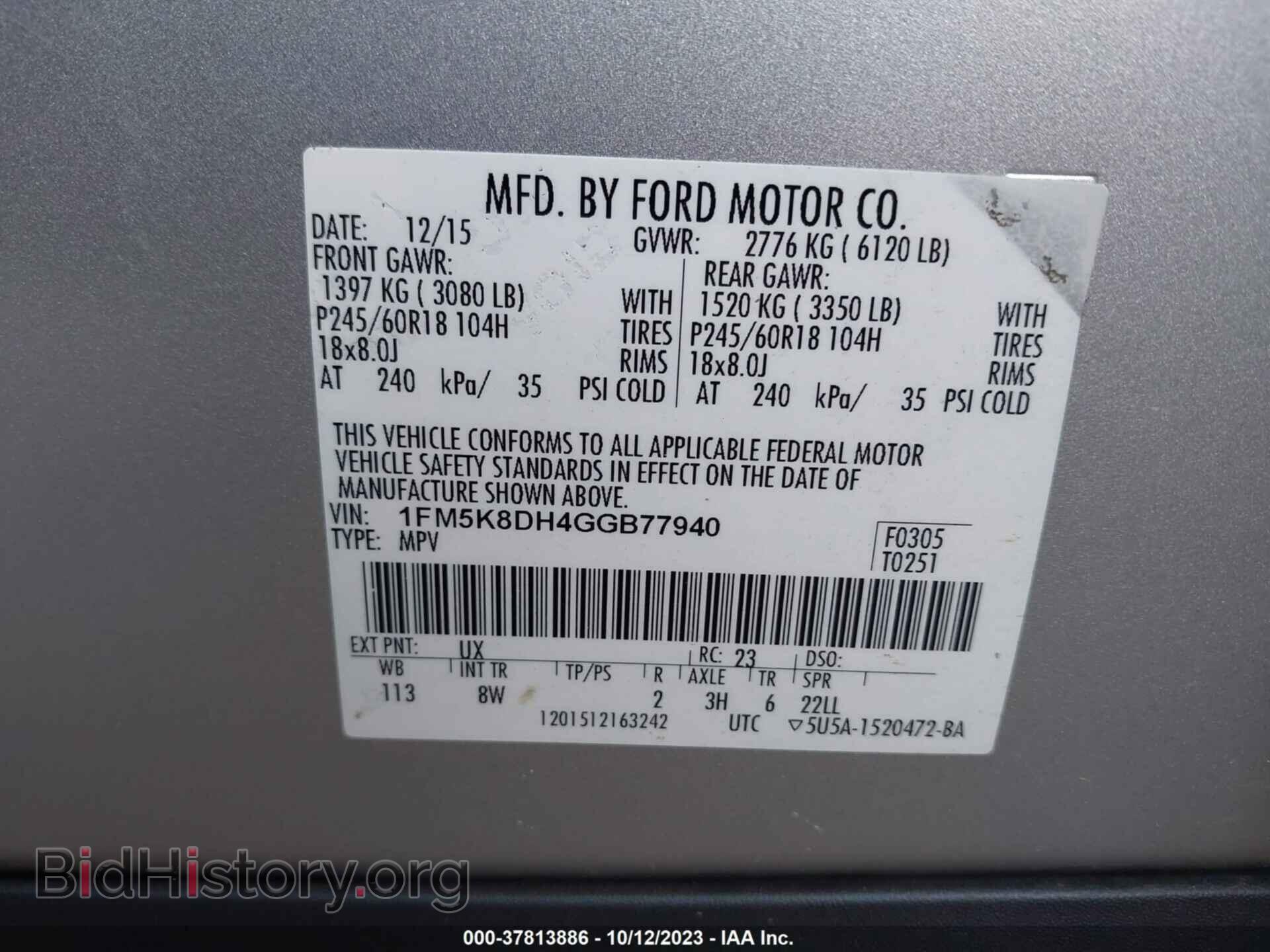 2016 FORD EXPLORER - VIN: 1FM5K8DH4GGB77940 - Фото 9