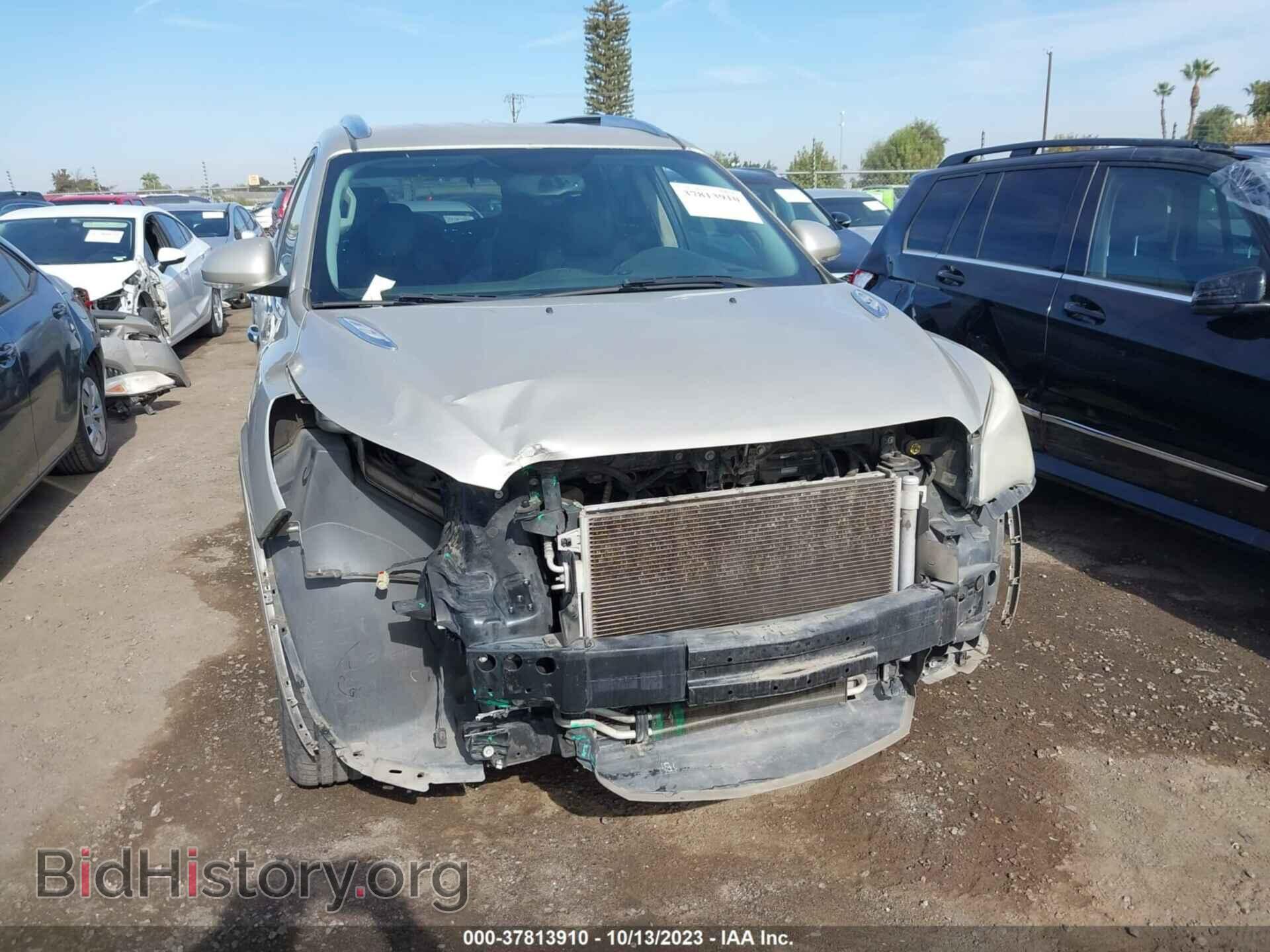 2015 BUICK ENCLAVE - VIN: 5GAKRBKD5FJ106409 - Фото 6