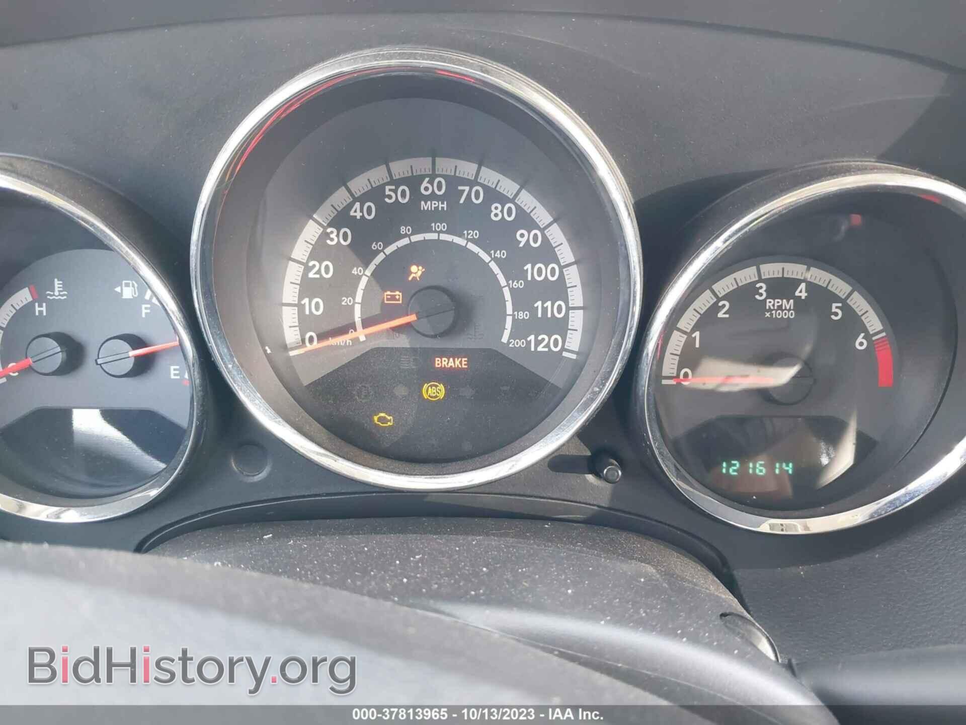 2010 DODGE CALIBER - VIN: 1B3CB4HA1AD546717 - Фото 7