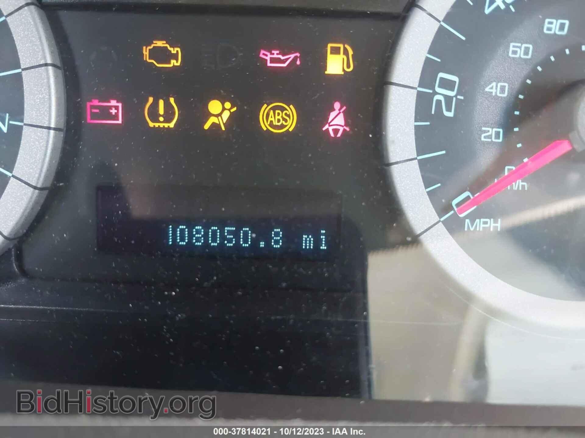 2012 FORD ESCAPE - VIN: 1FMCU9DG2CKA29839 - Фото 7