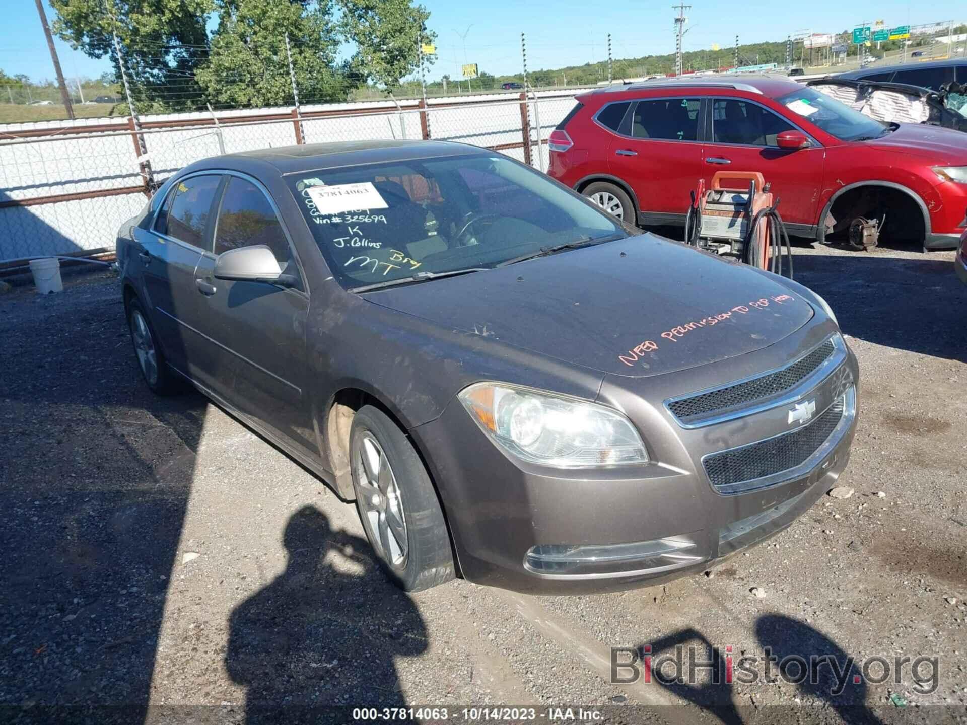 Photo 1G1ZD5EB1AF325699 - CHEVROLET MALIBU 2010