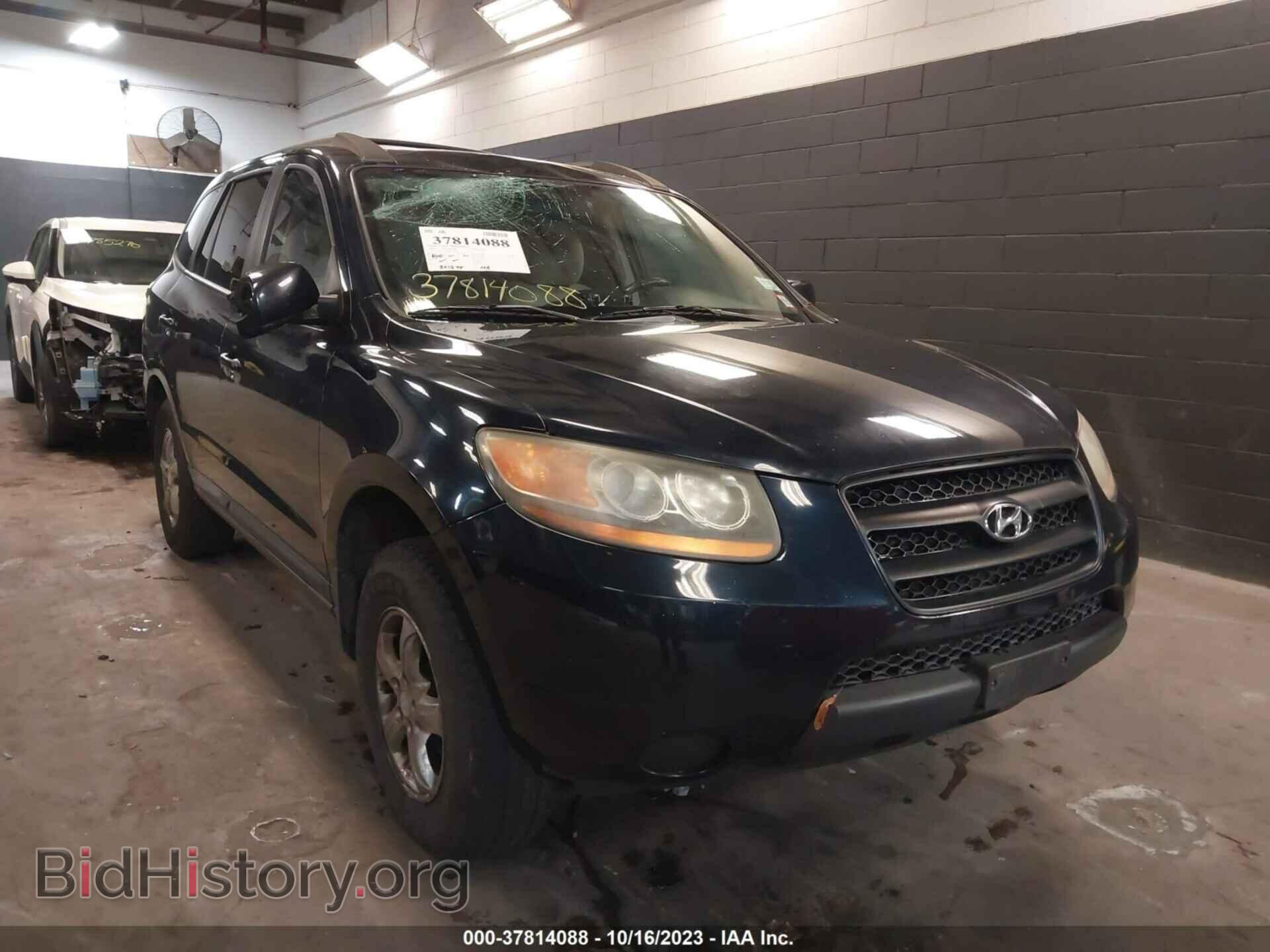 Photo 5NMSG13D08H213745 - HYUNDAI SANTA FE 2008