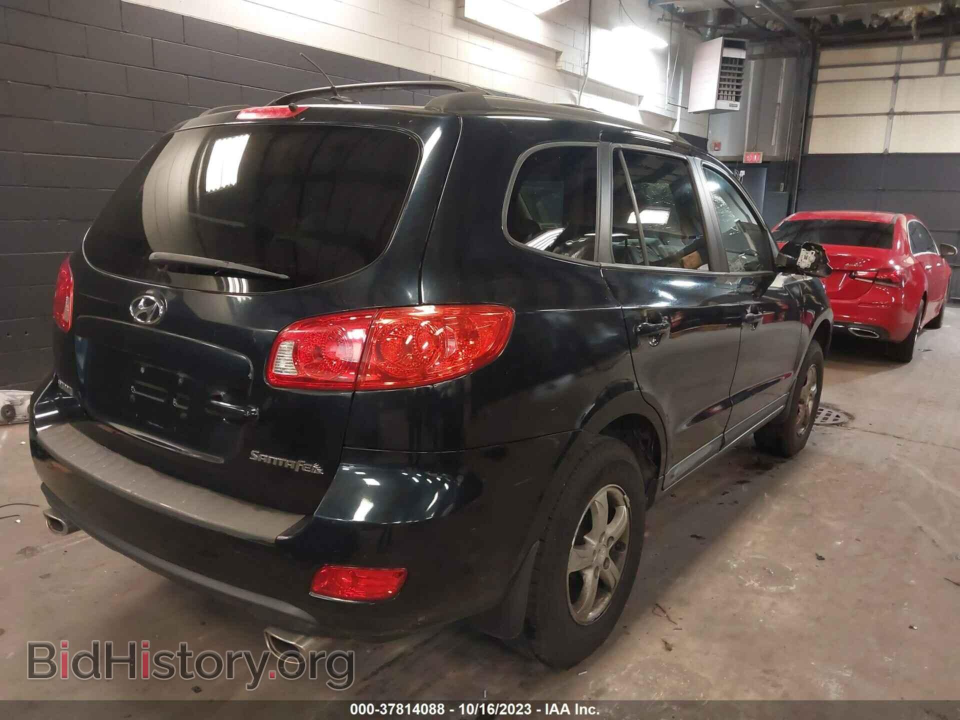 2008 HYUNDAI SANTA FE - VIN: 5NMSG13D08H213745 - Фото 4