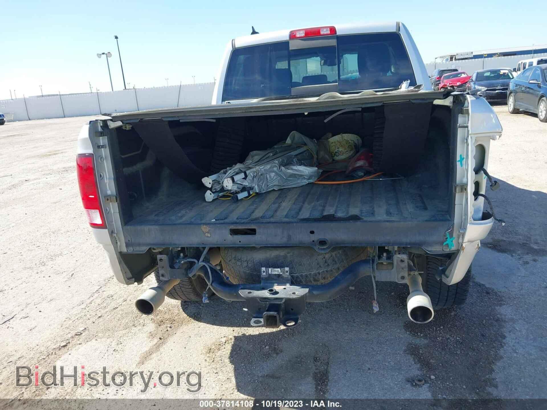 2017 RAM 1500 - VIN: 1C6RR7LT9HS797156 - Фото 16