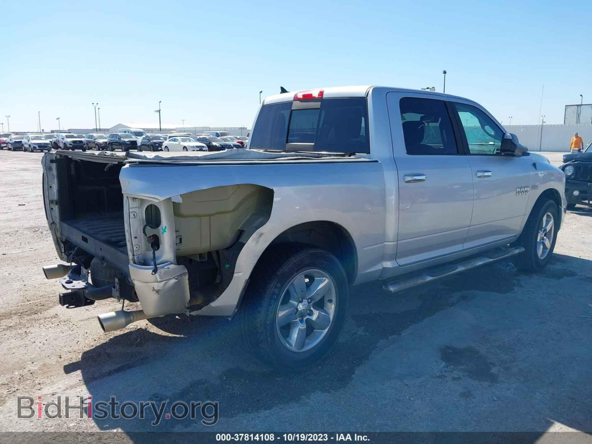 2017 RAM 1500 - VIN: 1C6RR7LT9HS797156 - Фото 4