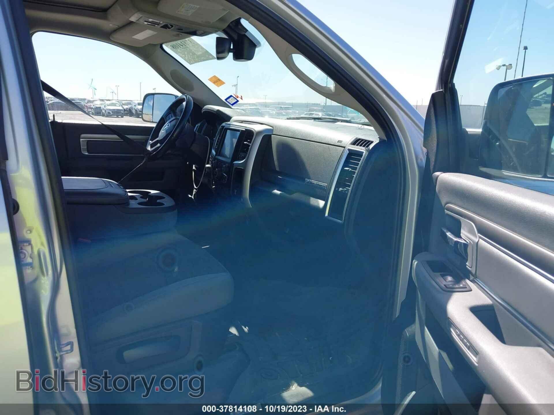2017 RAM 1500 - VIN: 1C6RR7LT9HS797156 - Фото 5