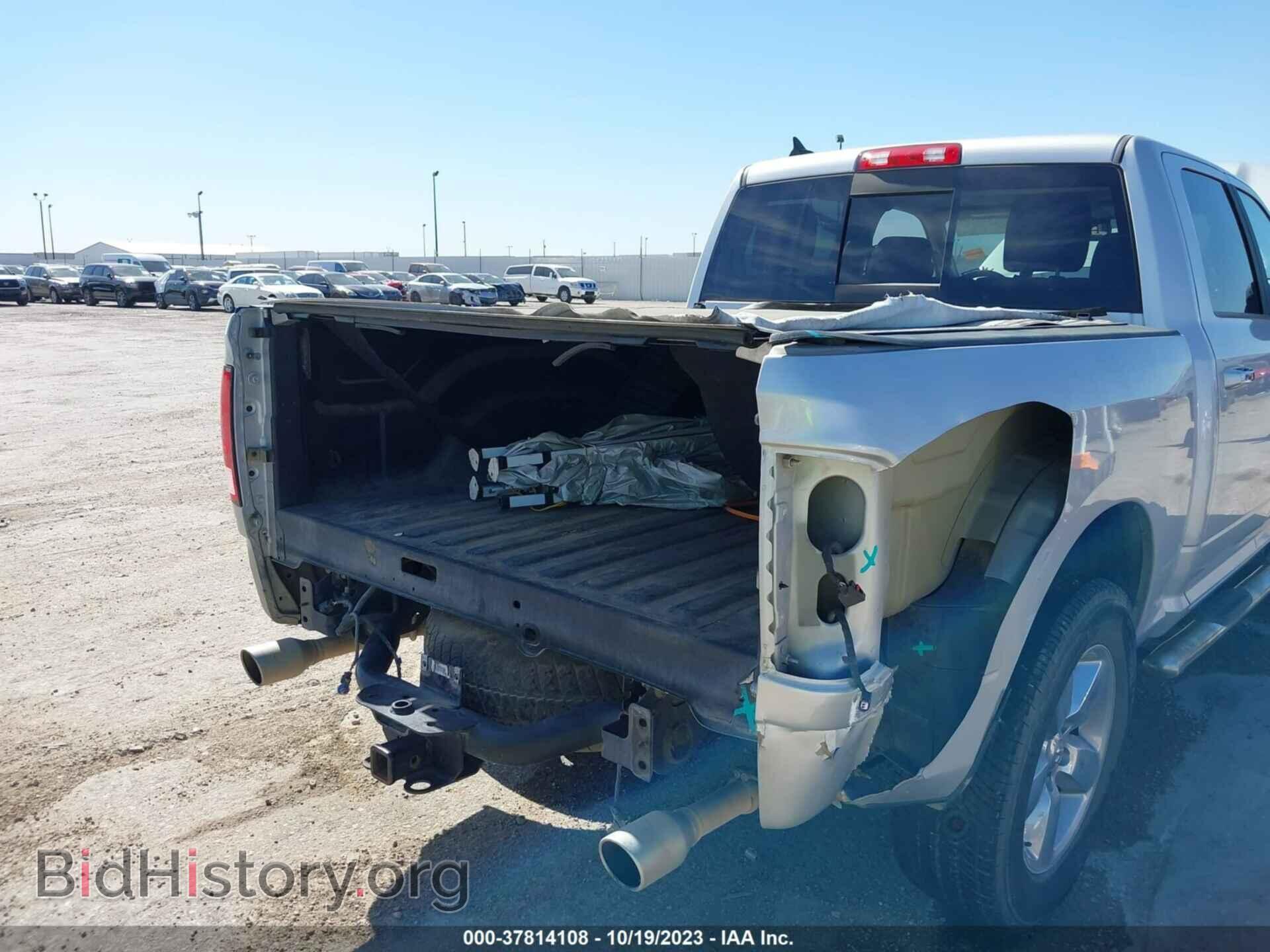 2017 RAM 1500 - VIN: 1C6RR7LT9HS797156 - Фото 6