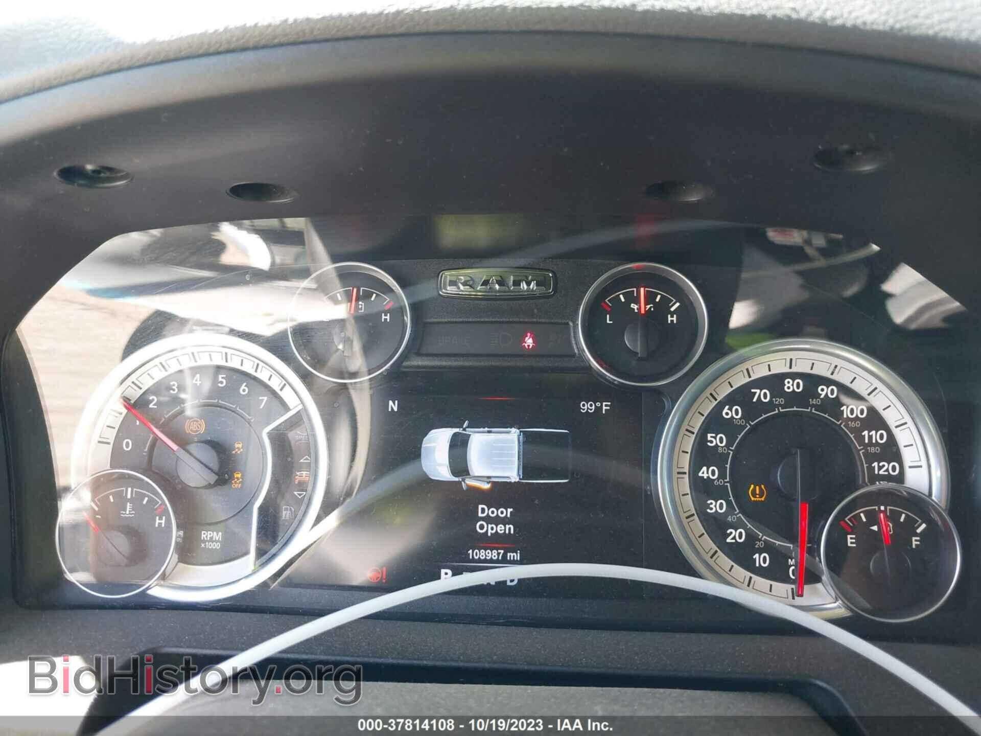 2017 RAM 1500 - VIN: 1C6RR7LT9HS797156 - Фото 7