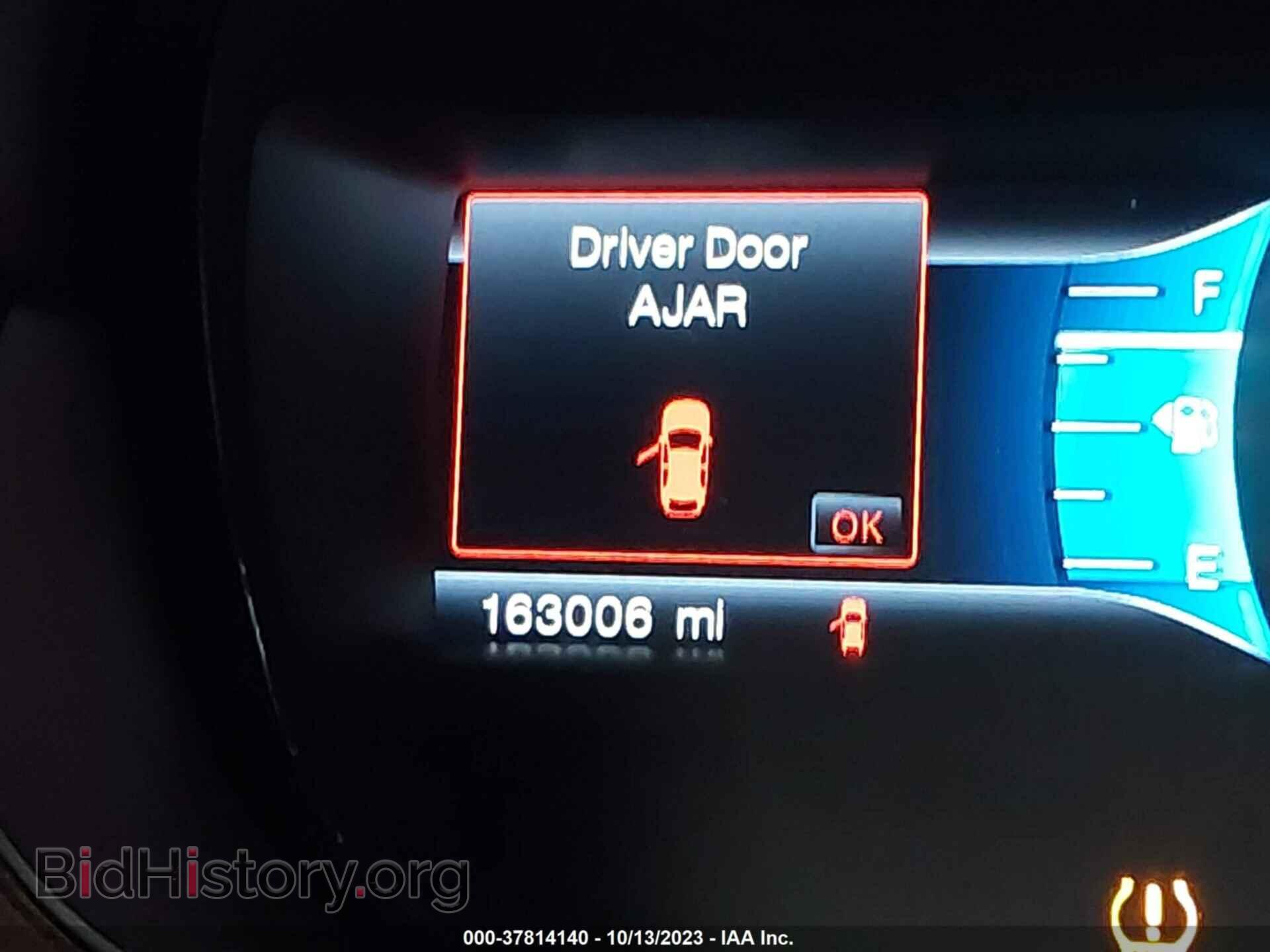 2014 FORD EDGE - VIN: 2FMDK4KC2EBA72149 - Photo 15