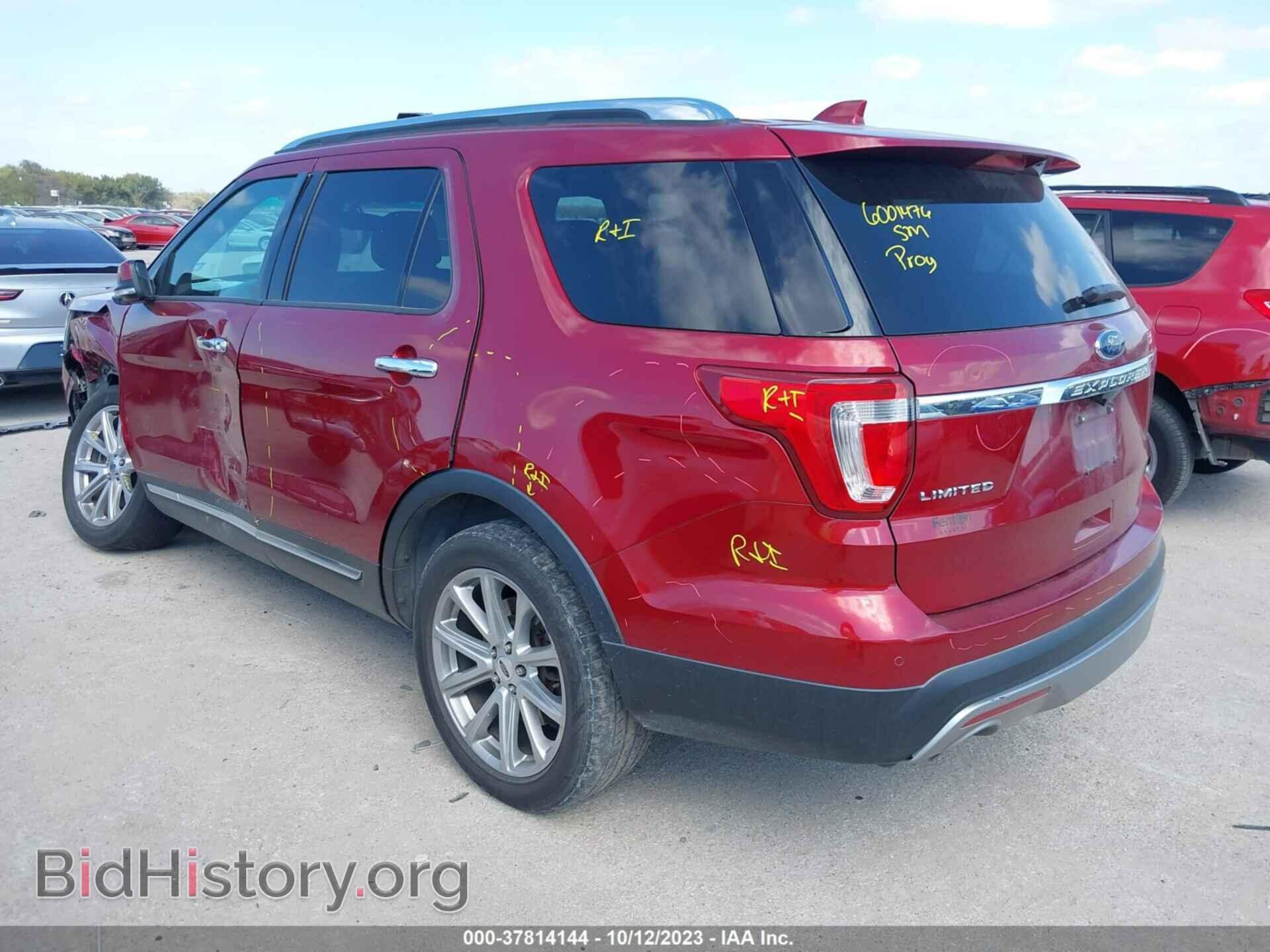 2017 FORD EXPLORER - VIN: 1FM5K7F88HGB47753 - Фото 3