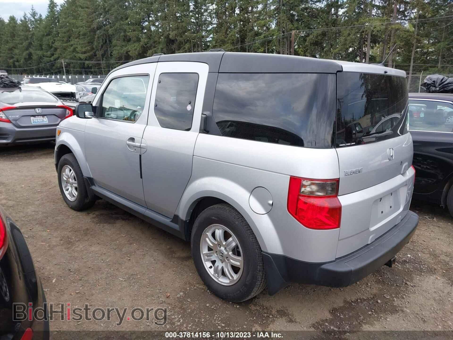2008 HONDA ELEMENT - VIN: 5J6YH28708L019127 - Фото 3