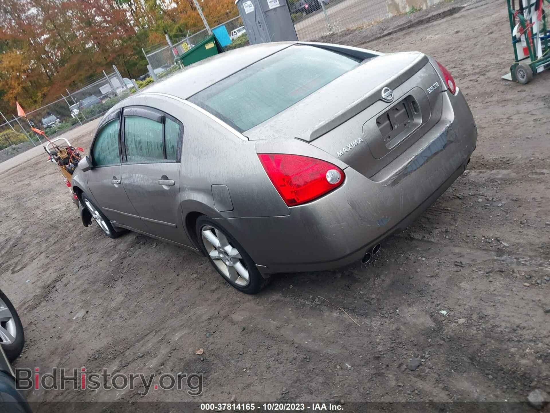 2006 NISSAN MAXIMA - VIN: 1N4BA41E76C858862 - Фото 3