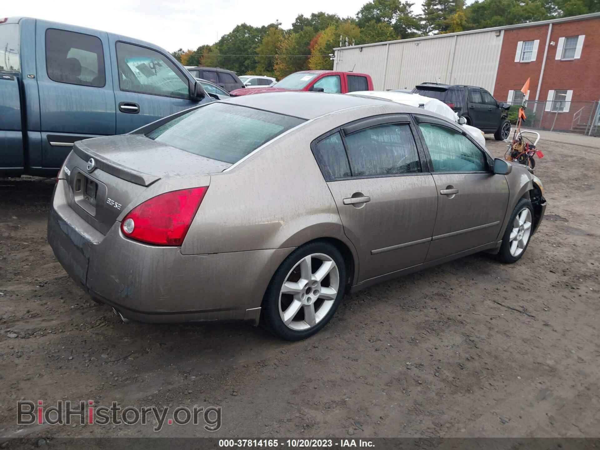2006 NISSAN MAXIMA - VIN: 1N4BA41E76C858862 - Фото 4