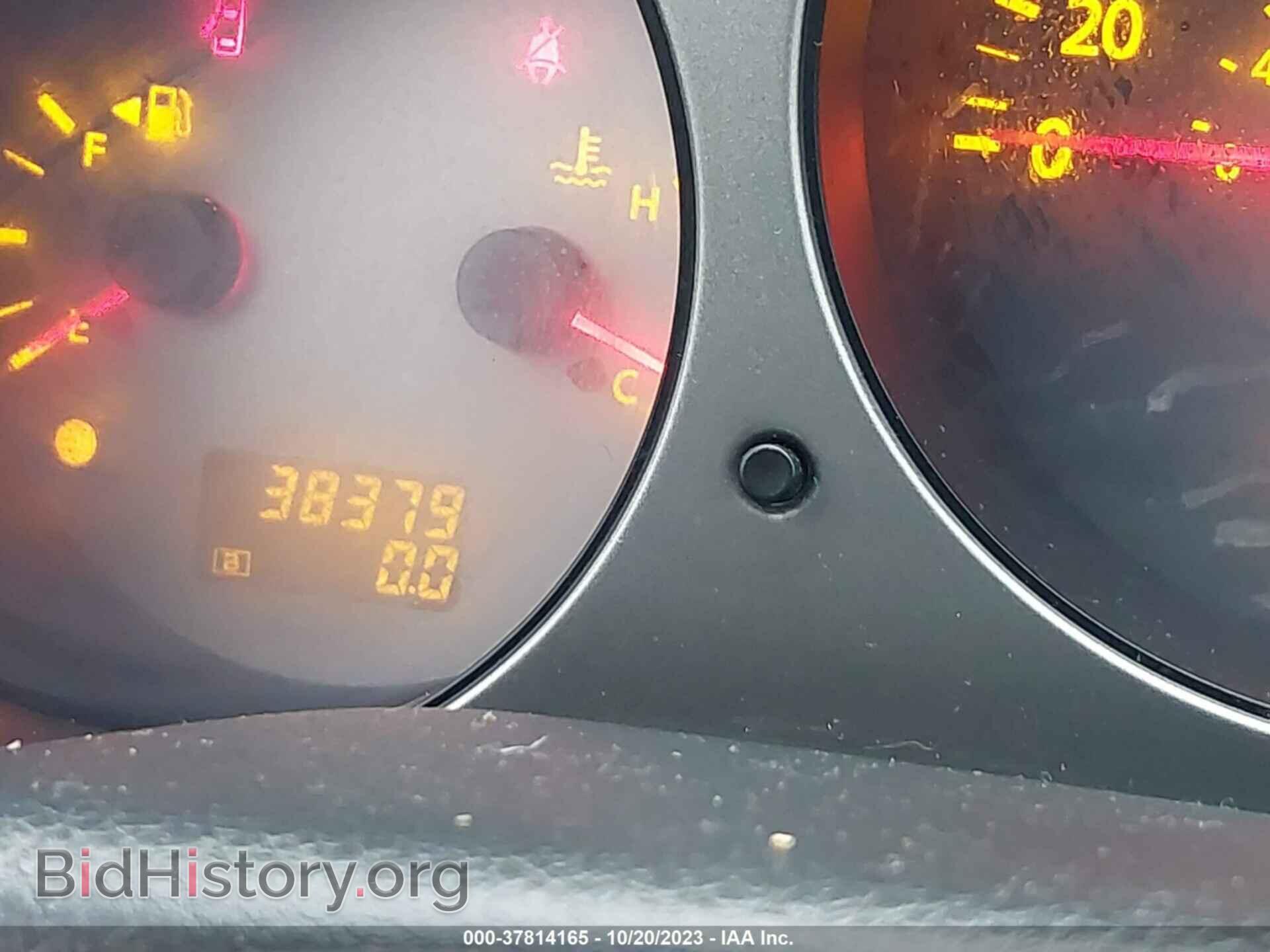 2006 NISSAN MAXIMA - VIN: 1N4BA41E76C858862 - Фото 7