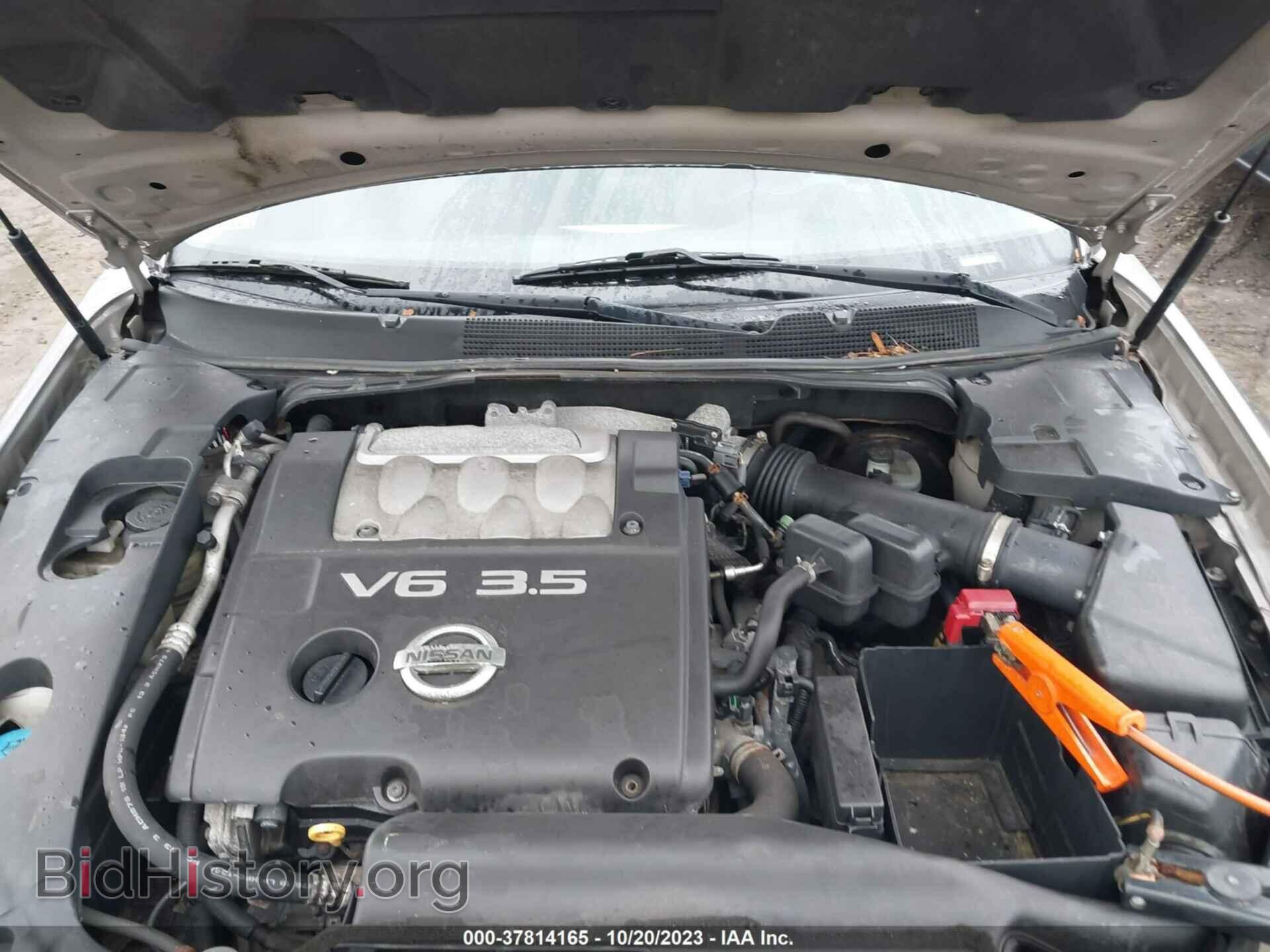 2006 NISSAN MAXIMA - VIN: 1N4BA41E76C858862 - Фото 10