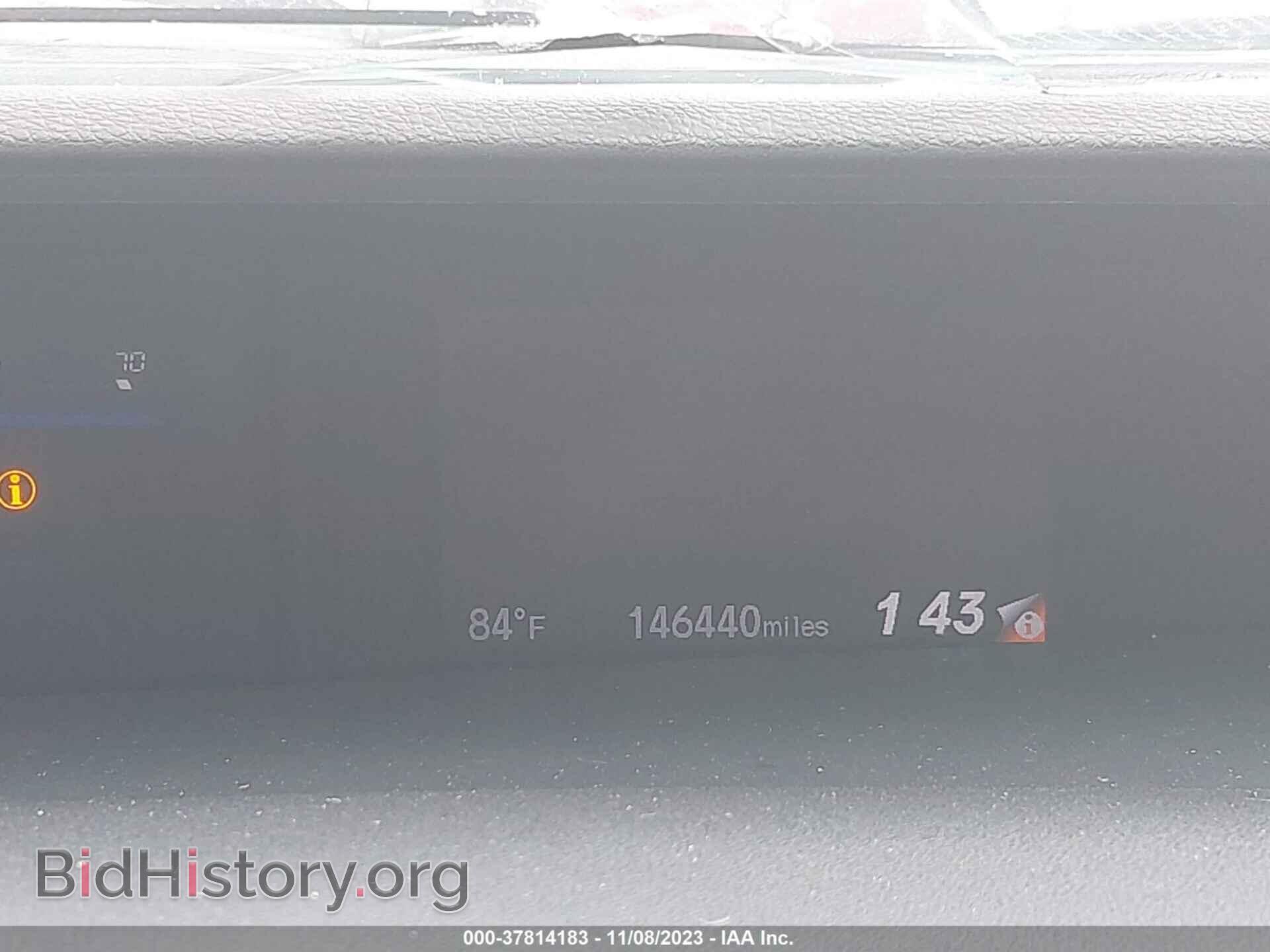 2014 HONDA CIVIC - VIN: 19XFB2F9XEE064499 - Photo 7