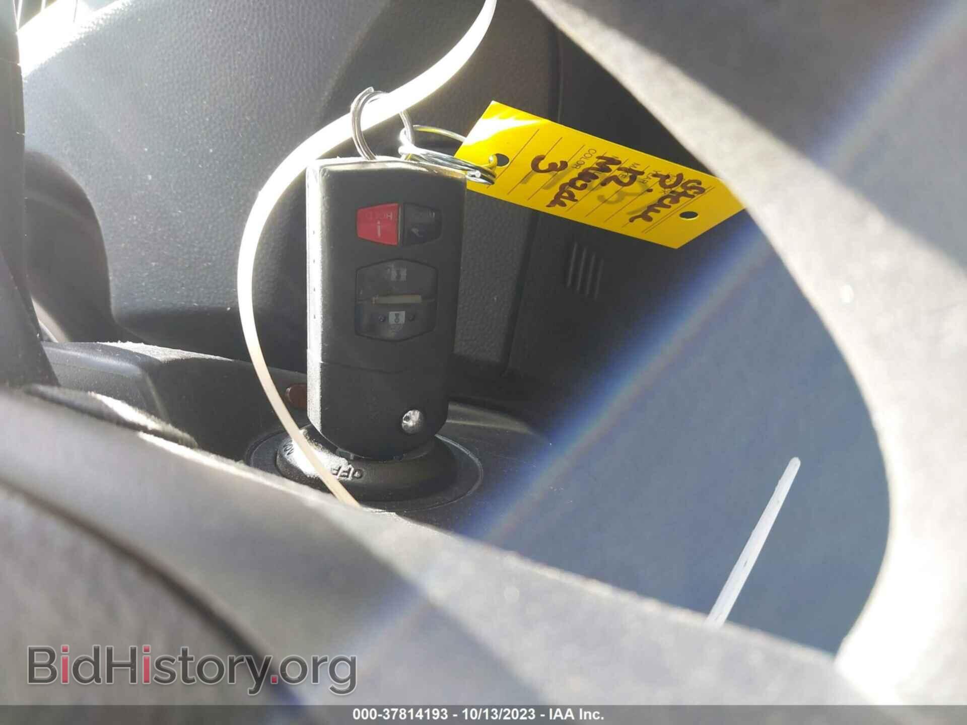 2012 MAZDA MAZDA3 - VIN: JM1BL1UF2C1593461 - Фото 11