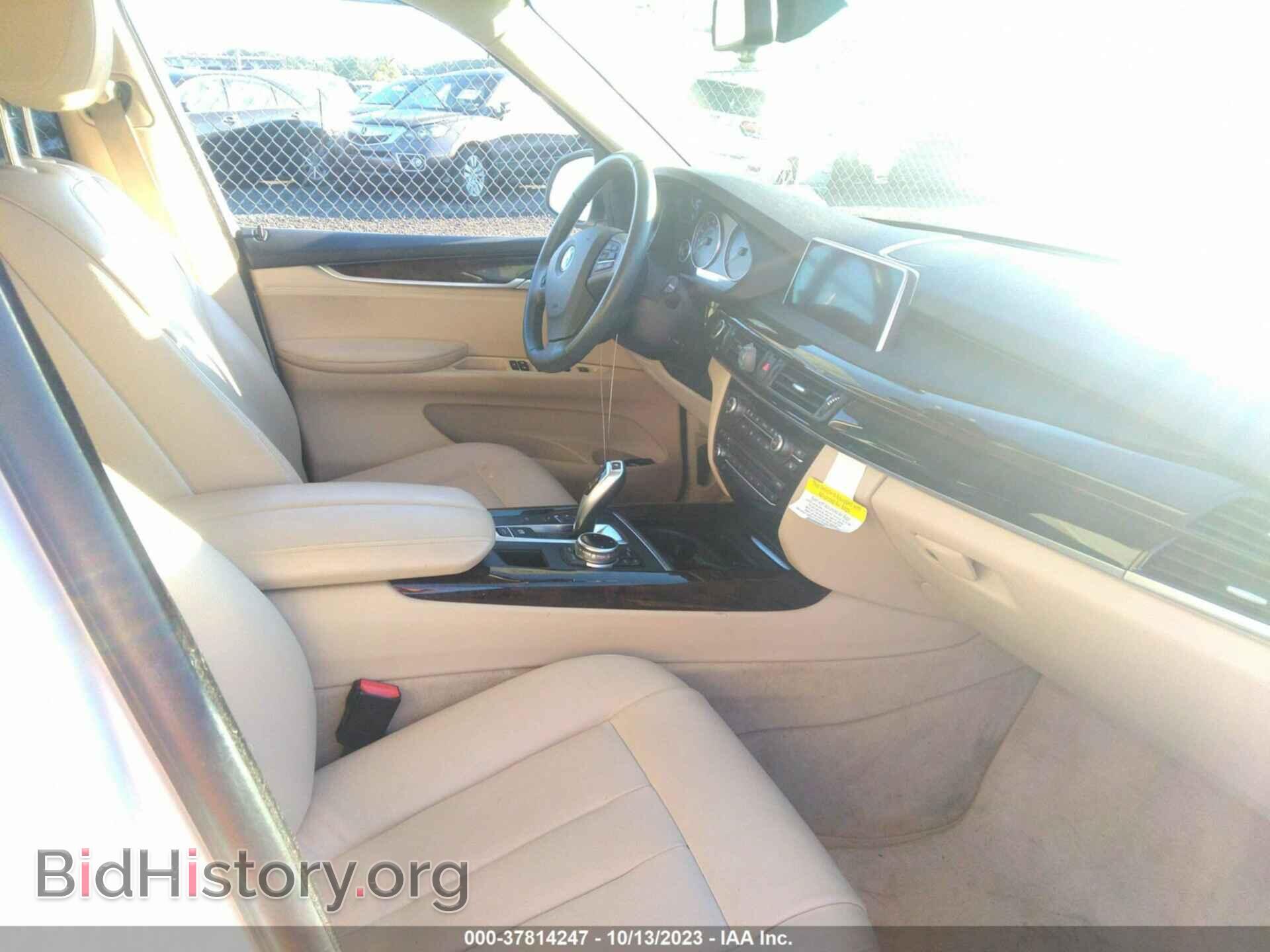 2014 BMW X5 - VIN: 5UXKR0C5XE0H25734 - Фото 5