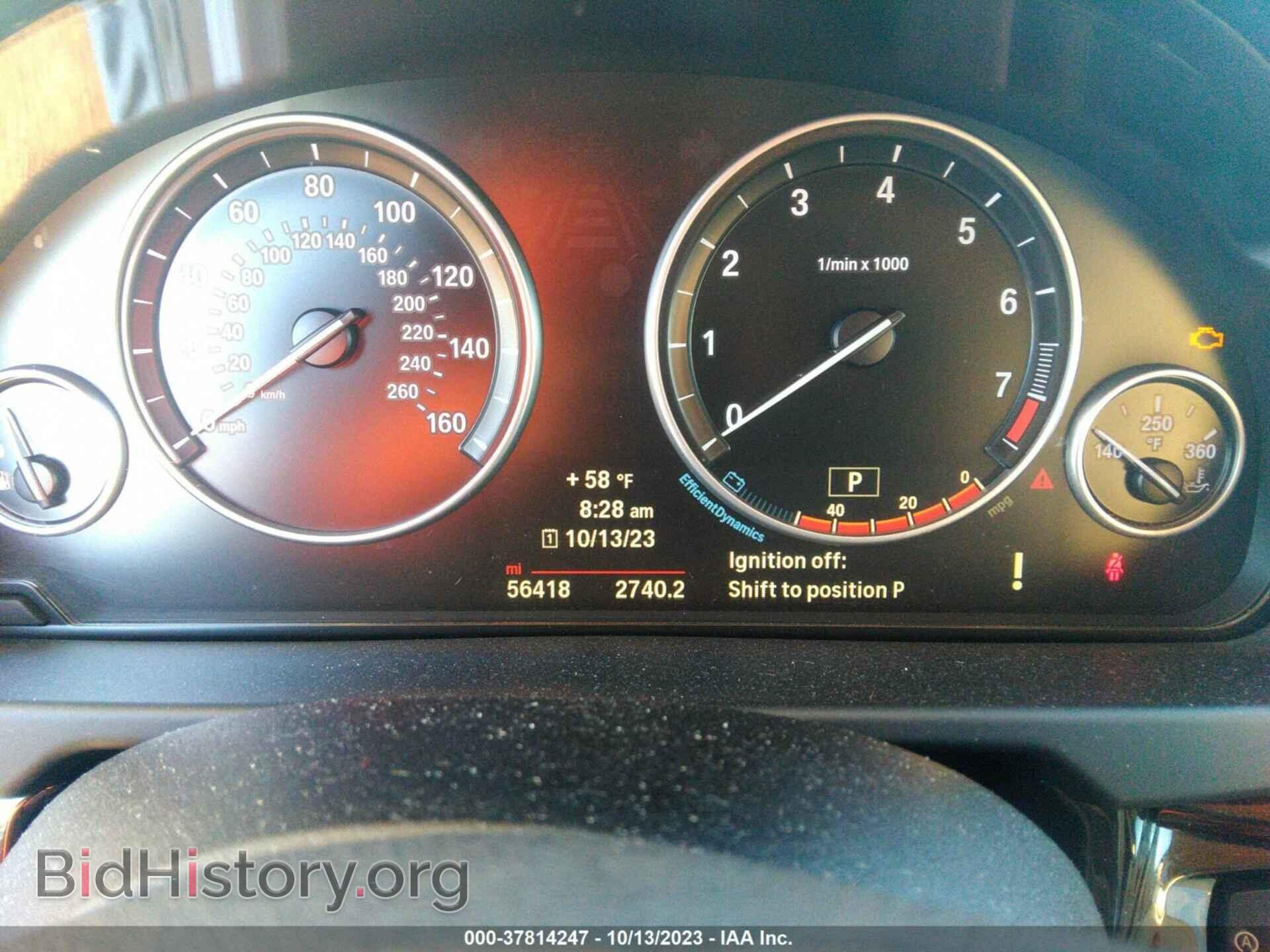 2014 BMW X5 - VIN: 5UXKR0C5XE0H25734 - Фото 7