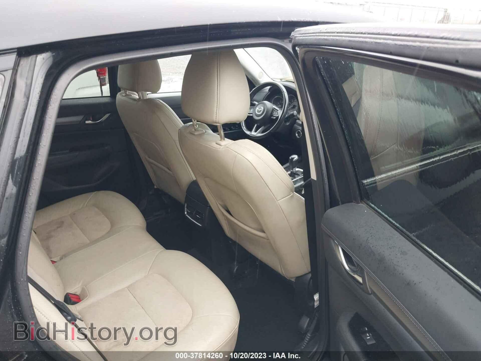 2018 MAZDA CX-5 - VIN: JM3KFBCM8J0309239 - Фото 8