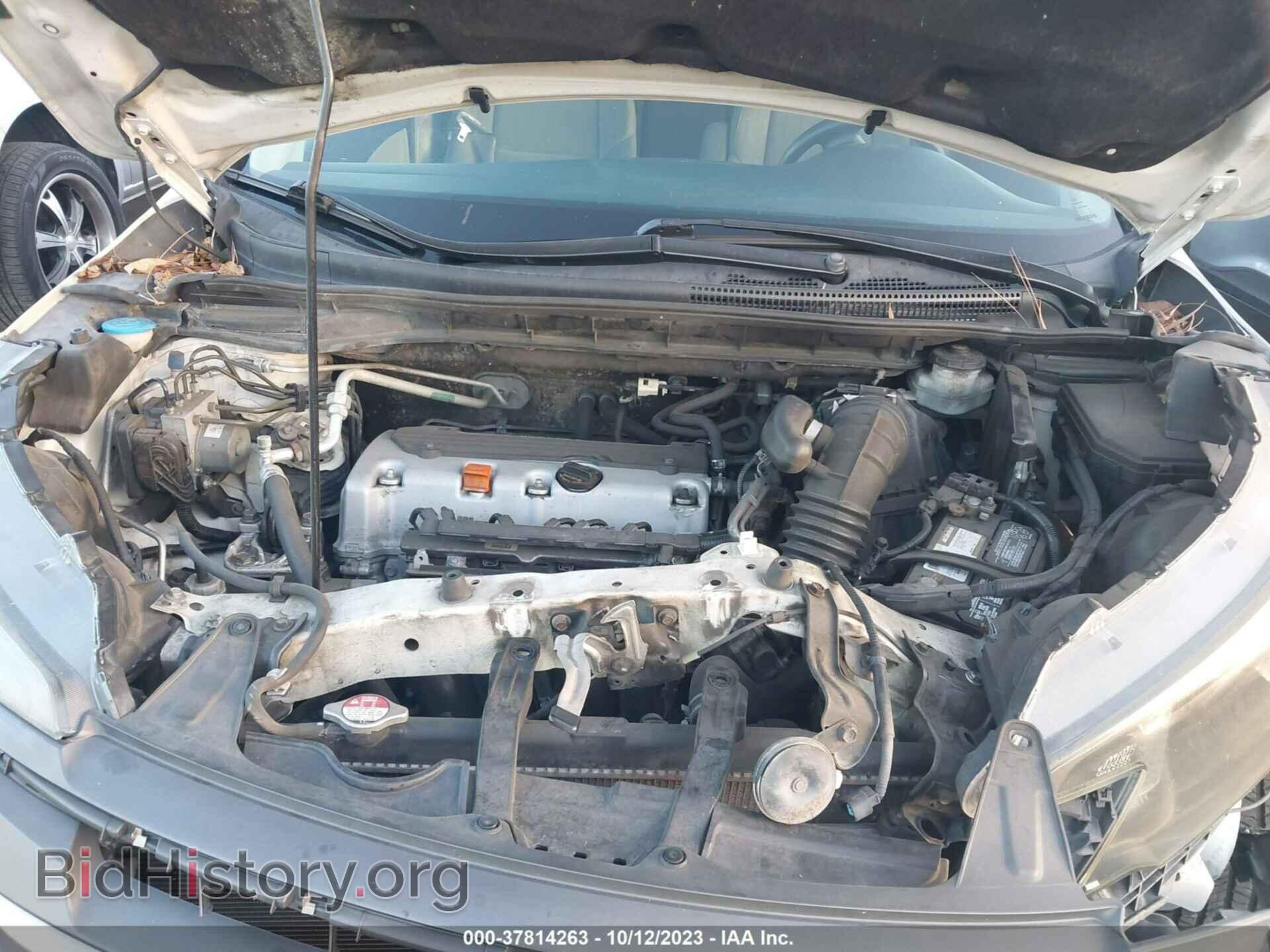2013 HONDA CR-V - VIN: 5J6RM3H30DL045692 - Фото 10