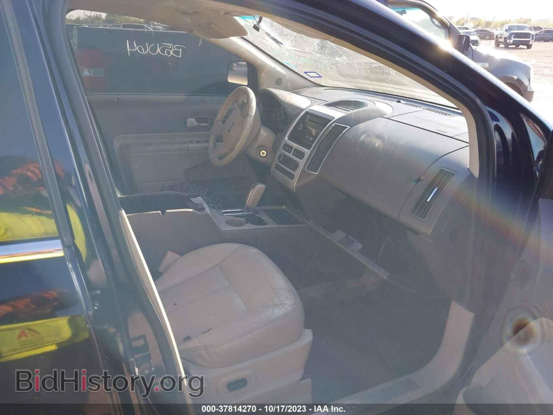 2010 FORD EDGE - VIN: 2FMDK3KC4ABB65064 - Photo 5