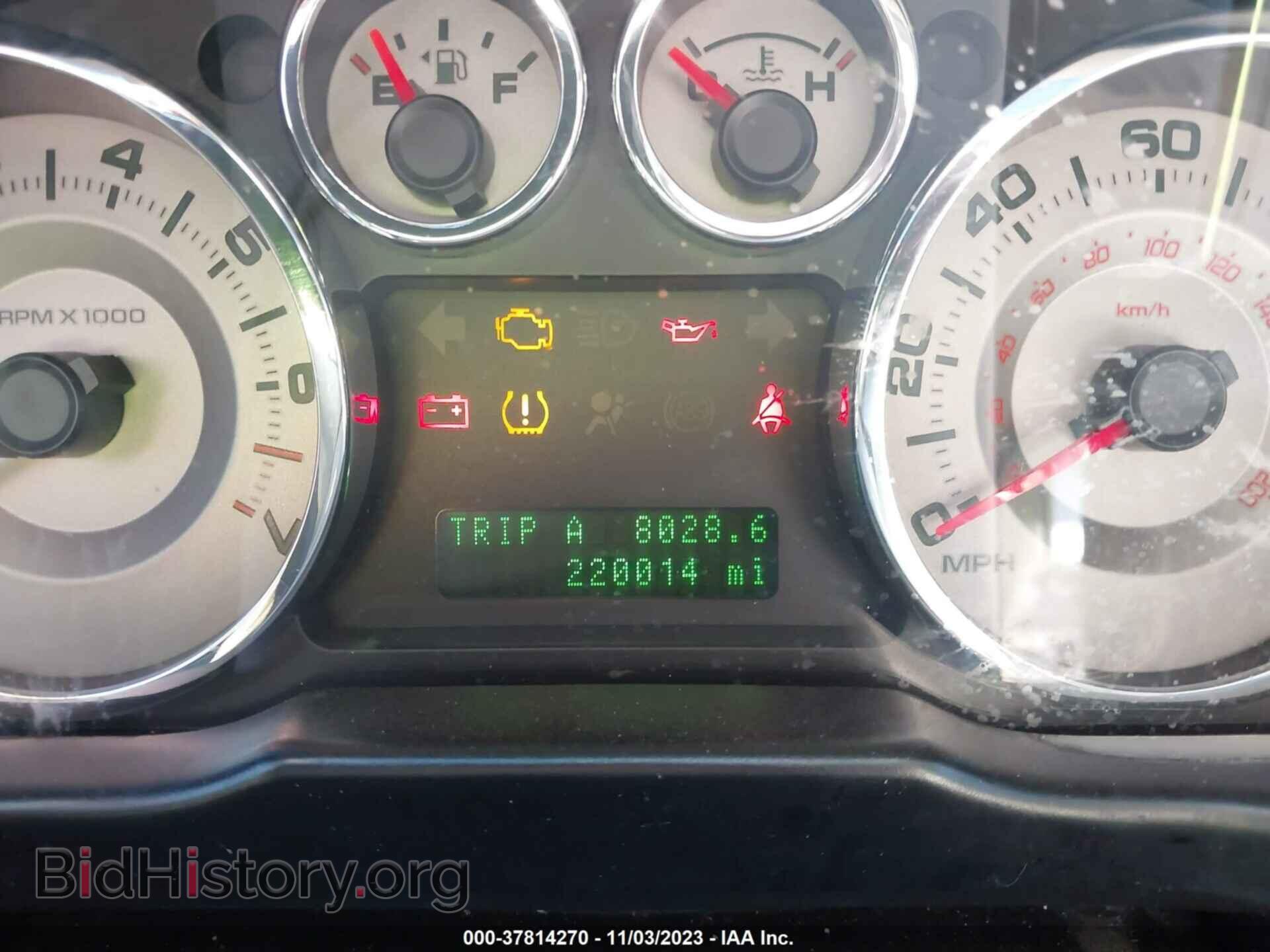 2010 FORD EDGE - VIN: 2FMDK3KC4ABB65064 - Photo 7