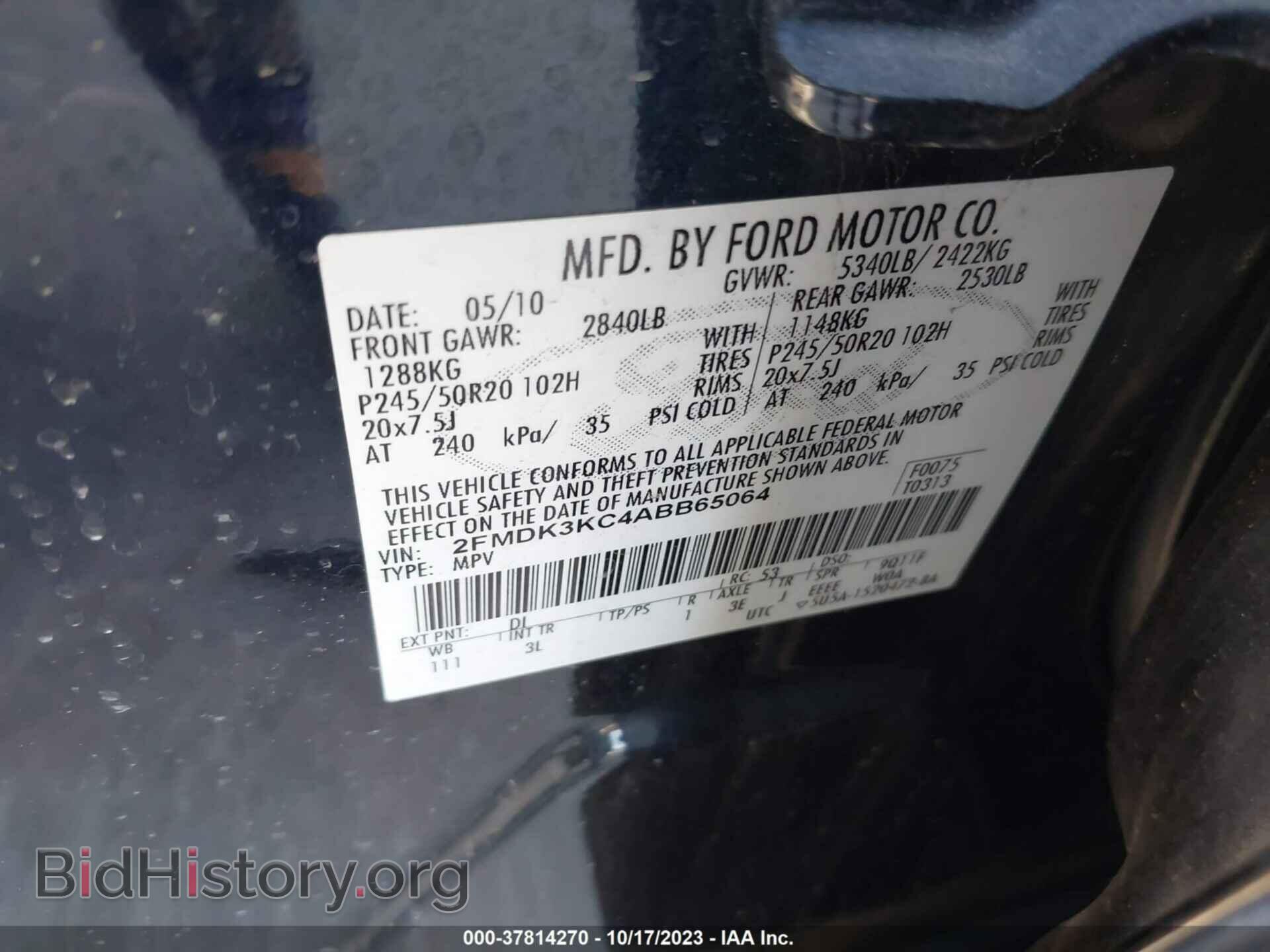 2010 FORD EDGE - VIN: 2FMDK3KC4ABB65064 - Photo 9
