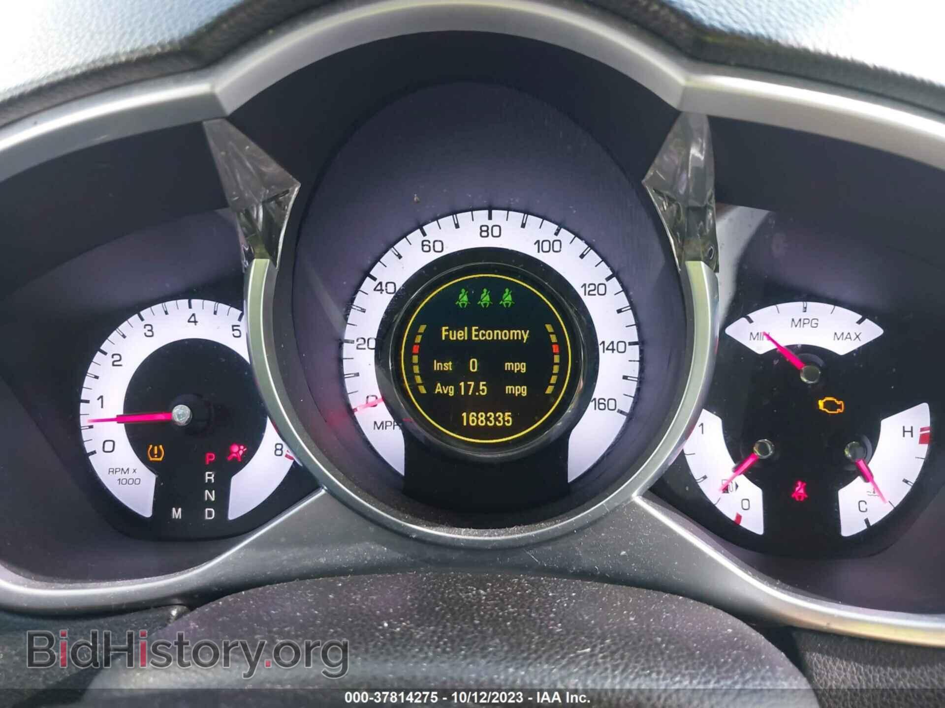 2012 CADILLAC SRX - VIN: 3GYFNGE36CS558997 - Фото 7