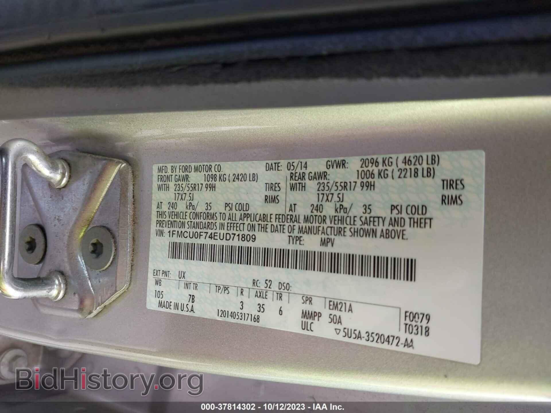 2014 FORD ESCAPE - VIN: 1FMCU0F74EUD71809 - Фото 9