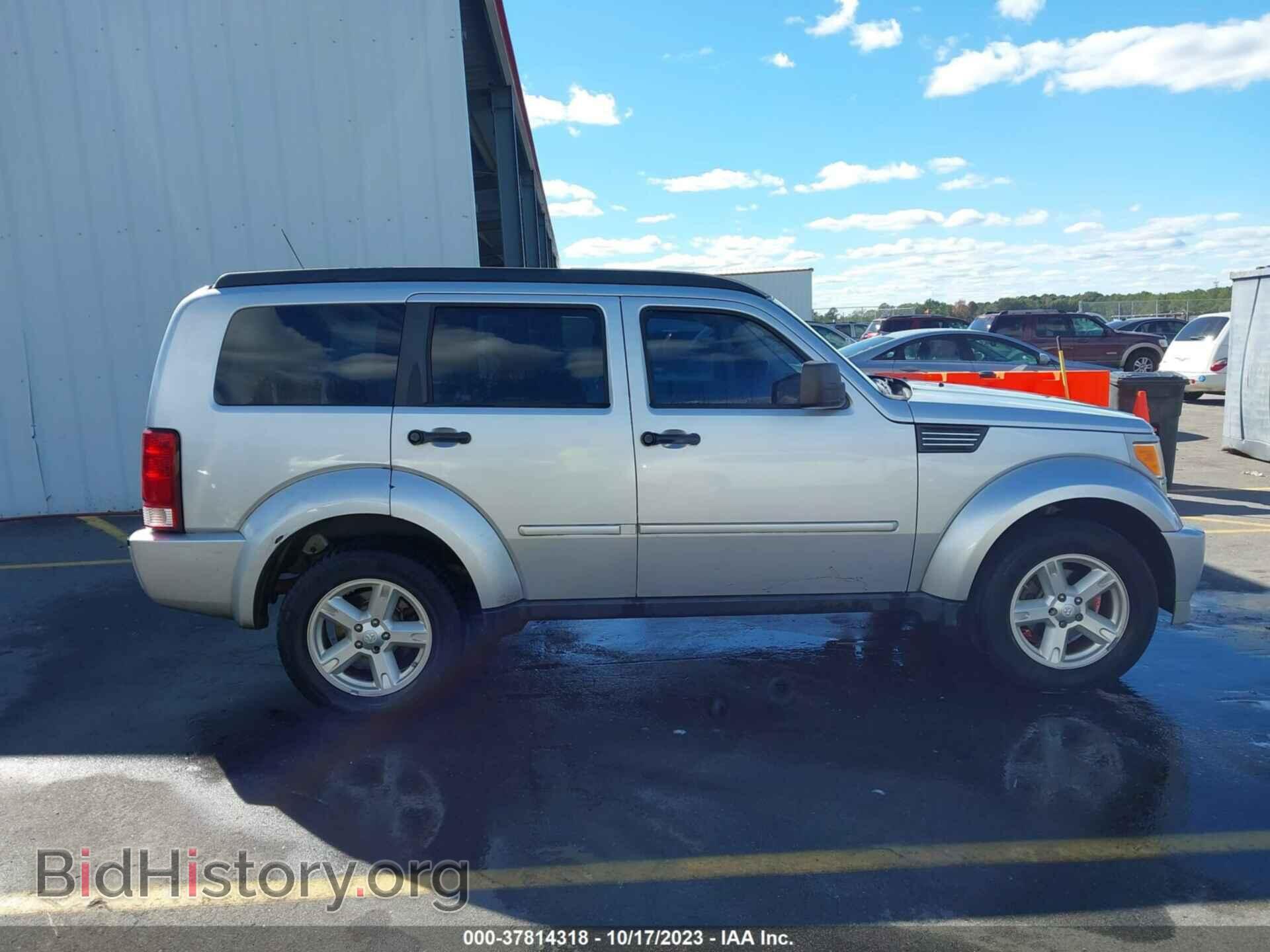 2010 DODGE NITRO - VIN: 1D4PT5GK7AW105310 - Фото 13