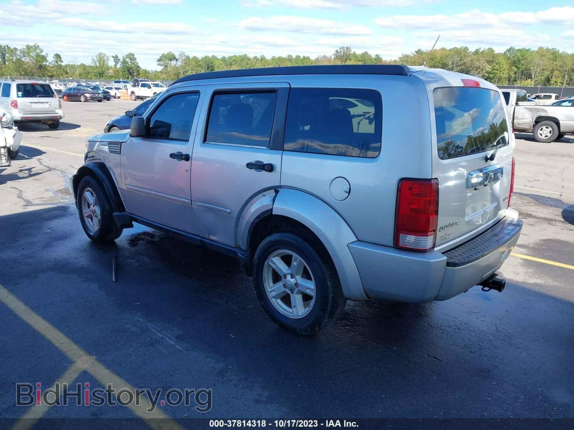 2010 DODGE NITRO - VIN: 1D4PT5GK7AW105310 - Фото 3