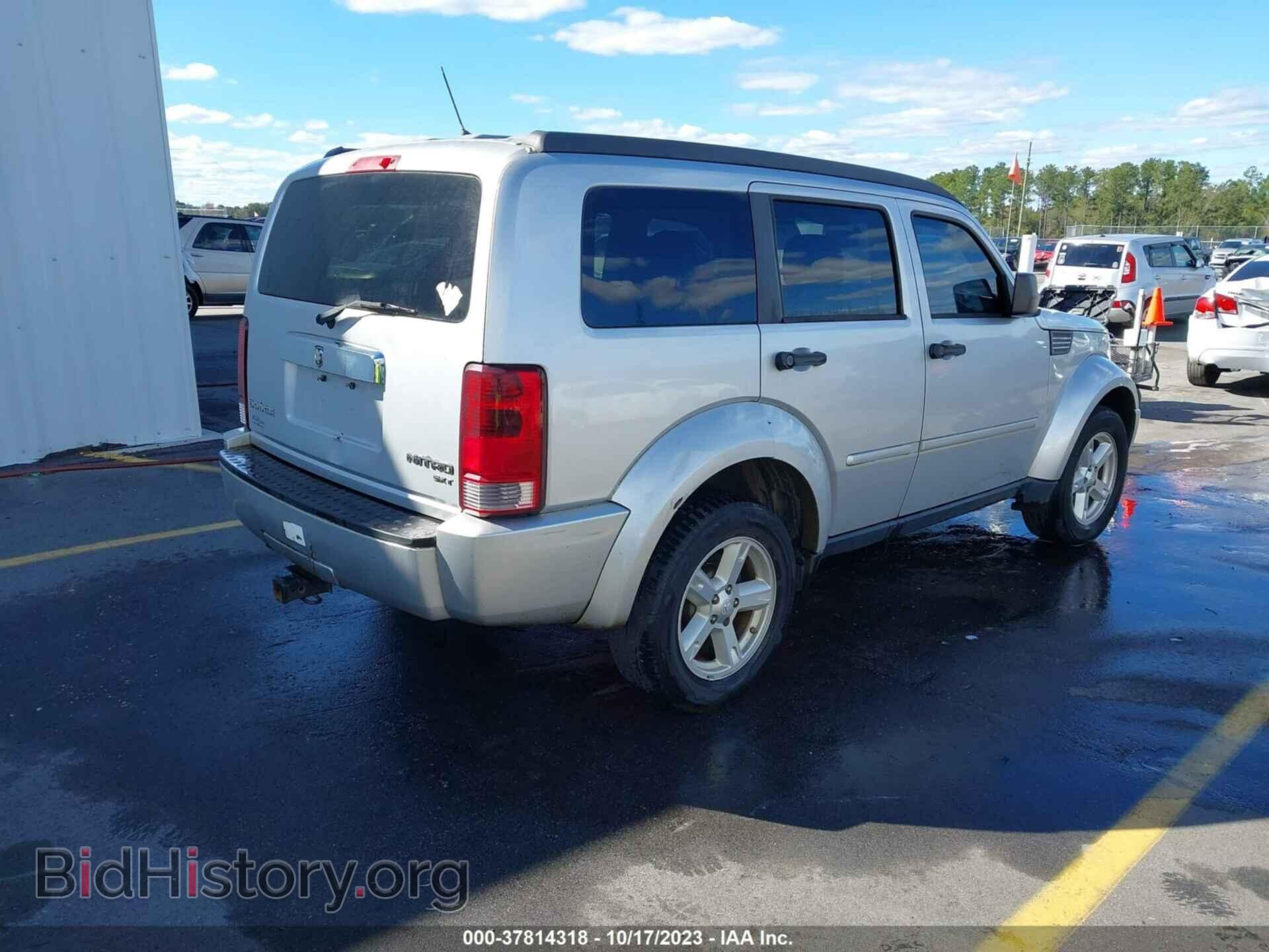 2010 DODGE NITRO - VIN: 1D4PT5GK7AW105310 - Фото 4