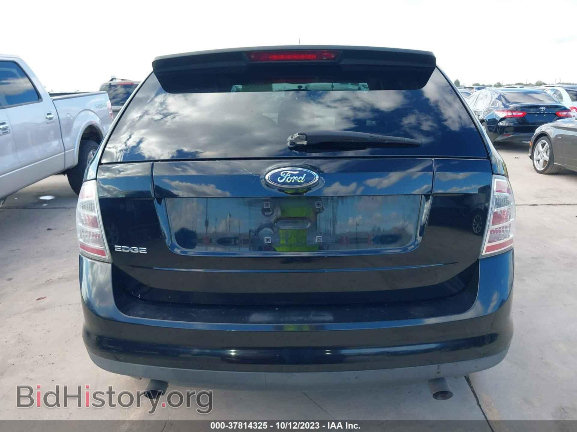 2007 FORD EDGE - VIN: 2FMDK36C07BA69449 - Фото 16