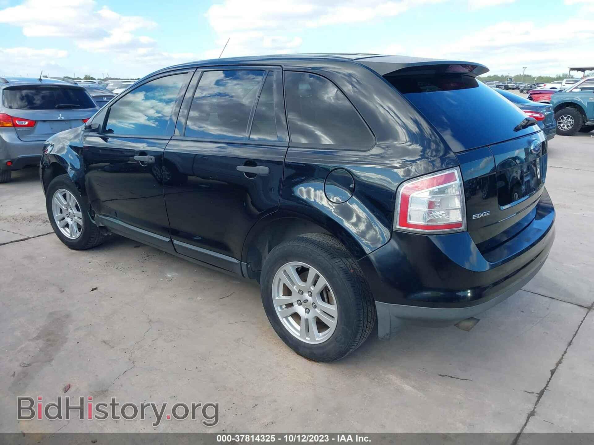 2007 FORD EDGE - VIN: 2FMDK36C07BA69449 - Фото 3