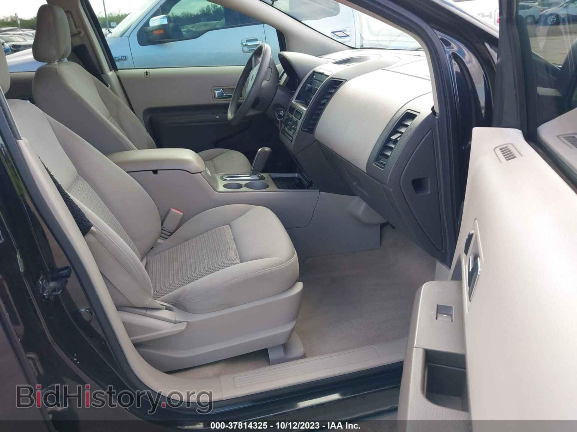 2007 FORD EDGE - VIN: 2FMDK36C07BA69449 - Фото 5