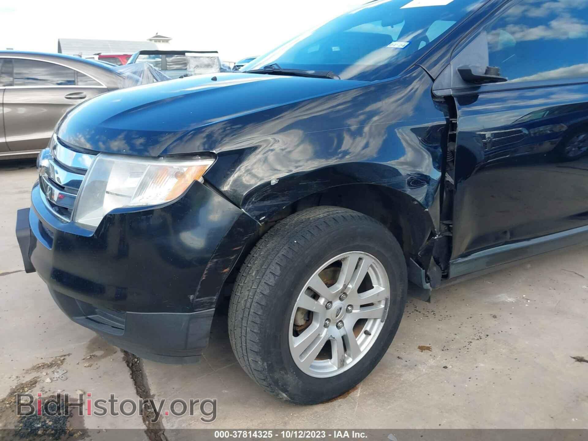 2007 FORD EDGE - VIN: 2FMDK36C07BA69449 - Фото 6