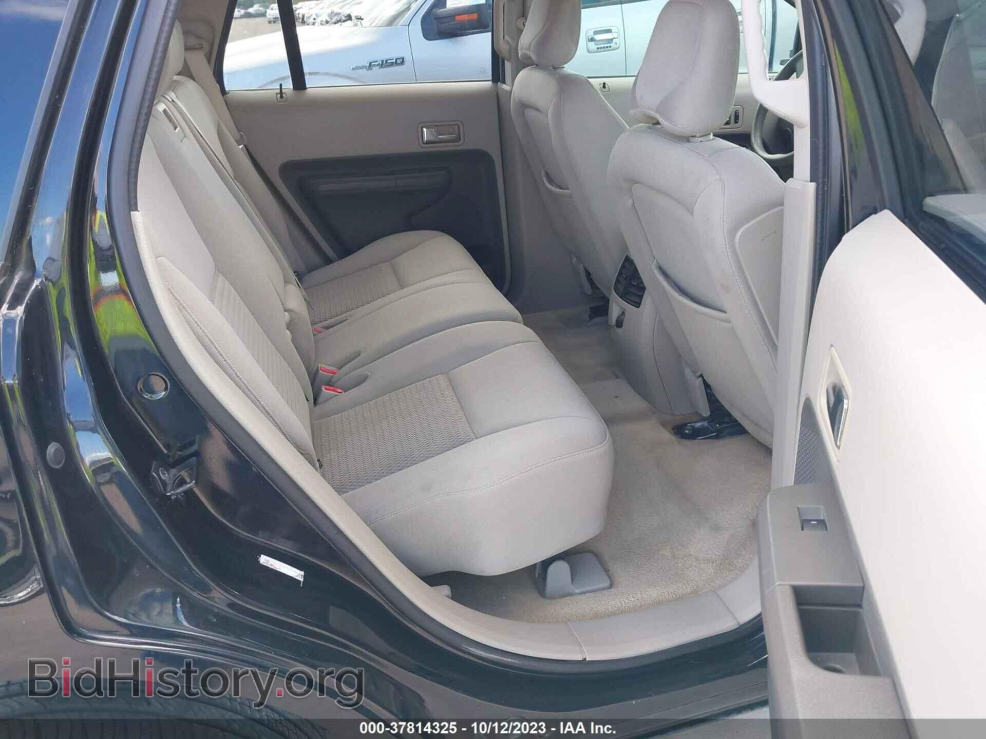 2007 FORD EDGE - VIN: 2FMDK36C07BA69449 - Фото 8