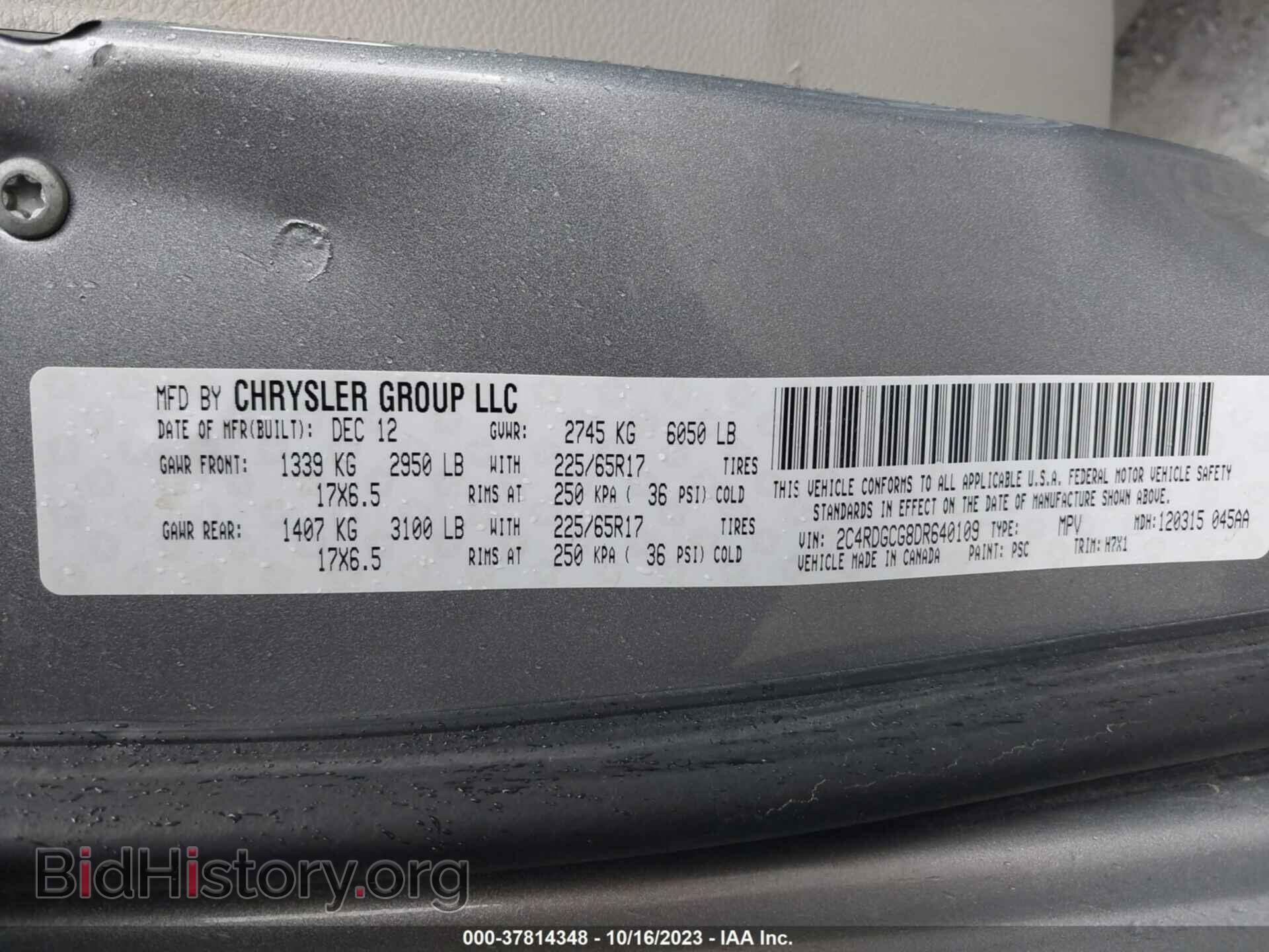 2013 DODGE GRAND CARAVAN - VIN: 2C4RDGCG8DR640109 - Фото 9
