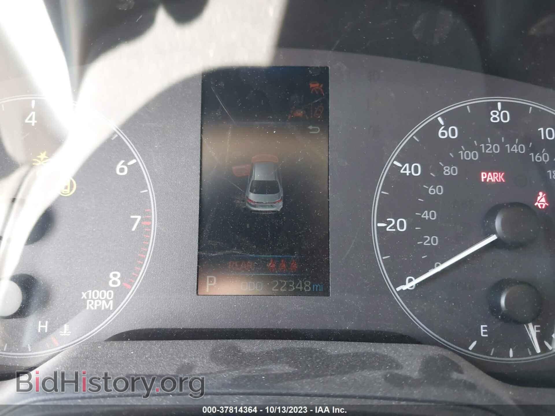 2023 TOYOTA COROLLA - VIN: 5YFB4MDE7PP008980 - Фото 7