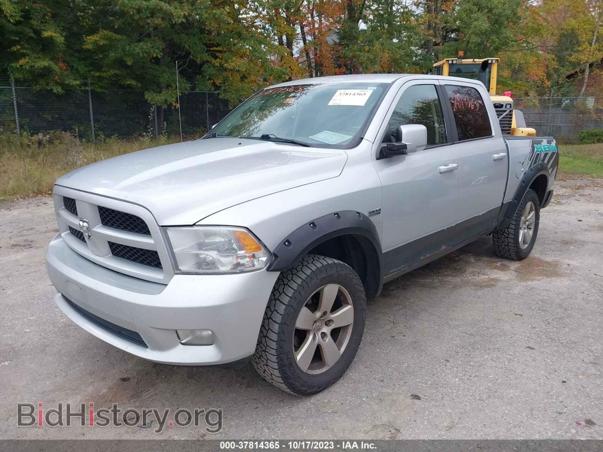 2009 DODGE RAM 1500 - VIN: 1D3HV13TX9S751518 - Фото 2