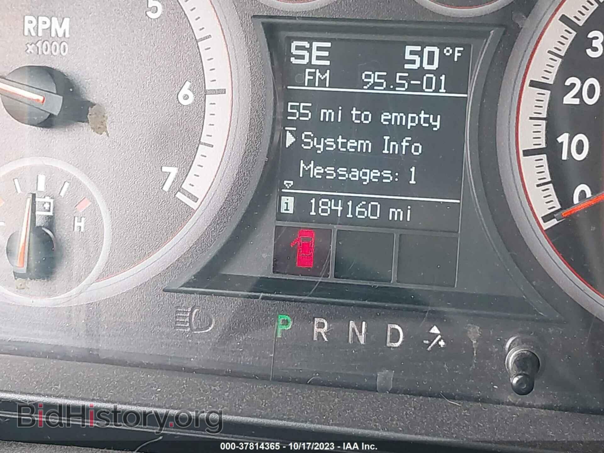 2009 DODGE RAM 1500 - VIN: 1D3HV13TX9S751518 - Фото 16