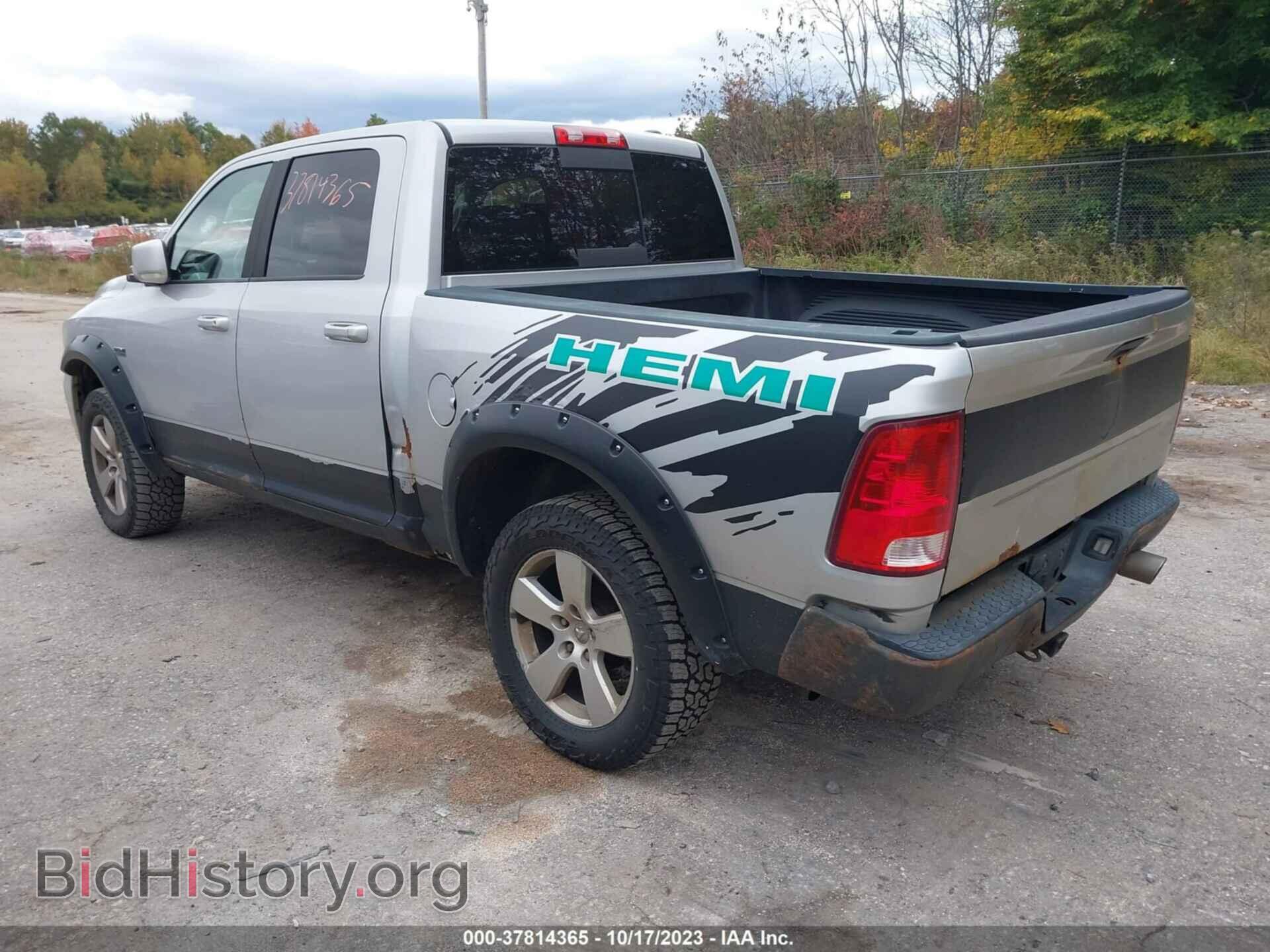 2009 DODGE RAM 1500 - VIN: 1D3HV13TX9S751518 - Фото 3