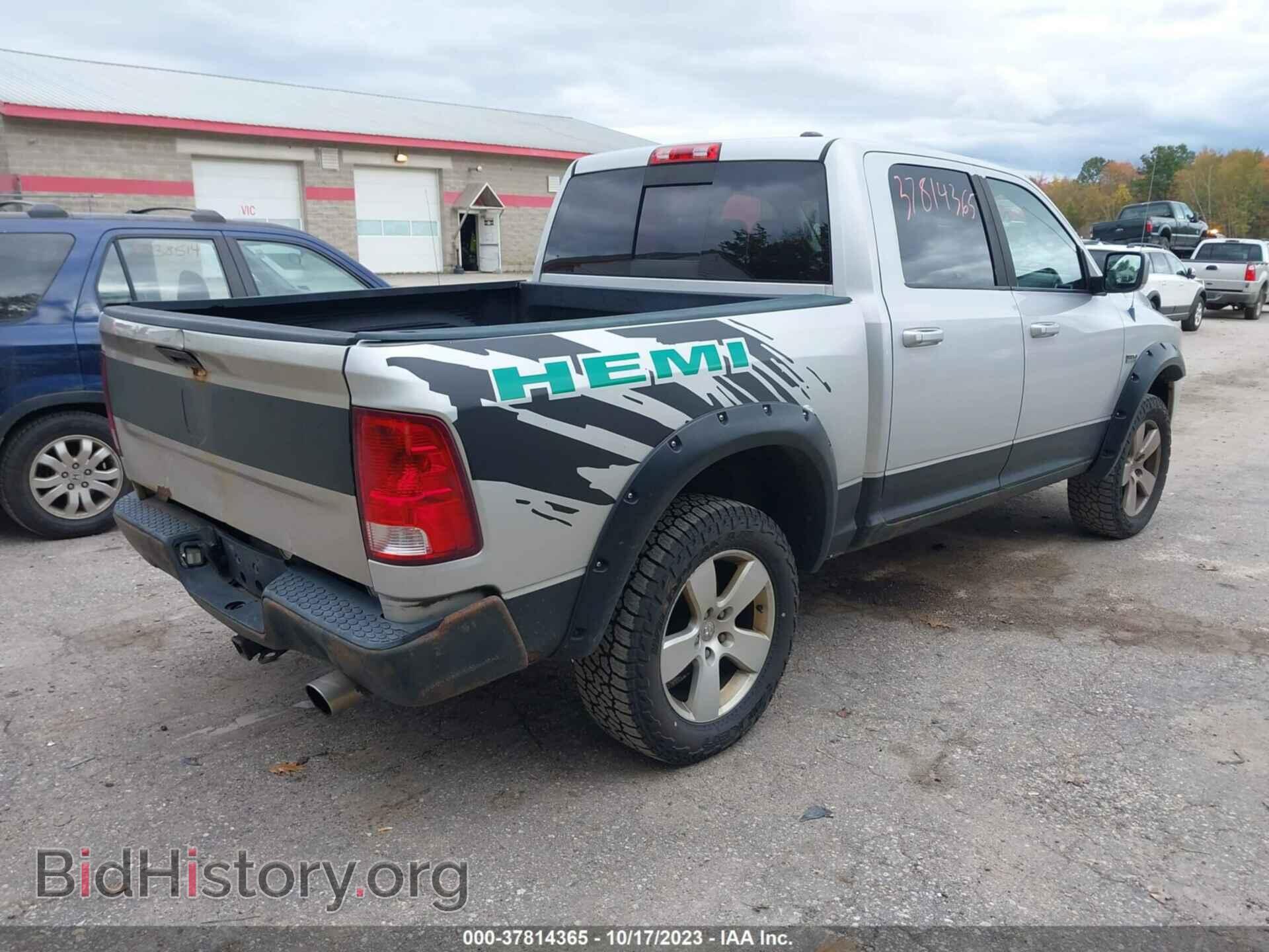 2009 DODGE RAM 1500 - VIN: 1D3HV13TX9S751518 - Фото 4