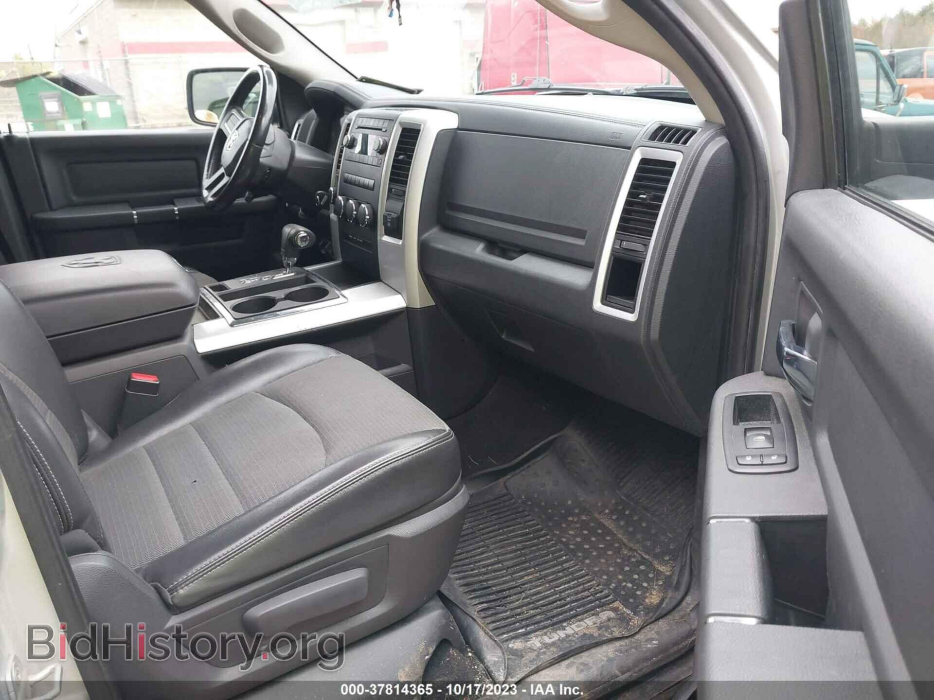 2009 DODGE RAM 1500 - VIN: 1D3HV13TX9S751518 - Фото 5