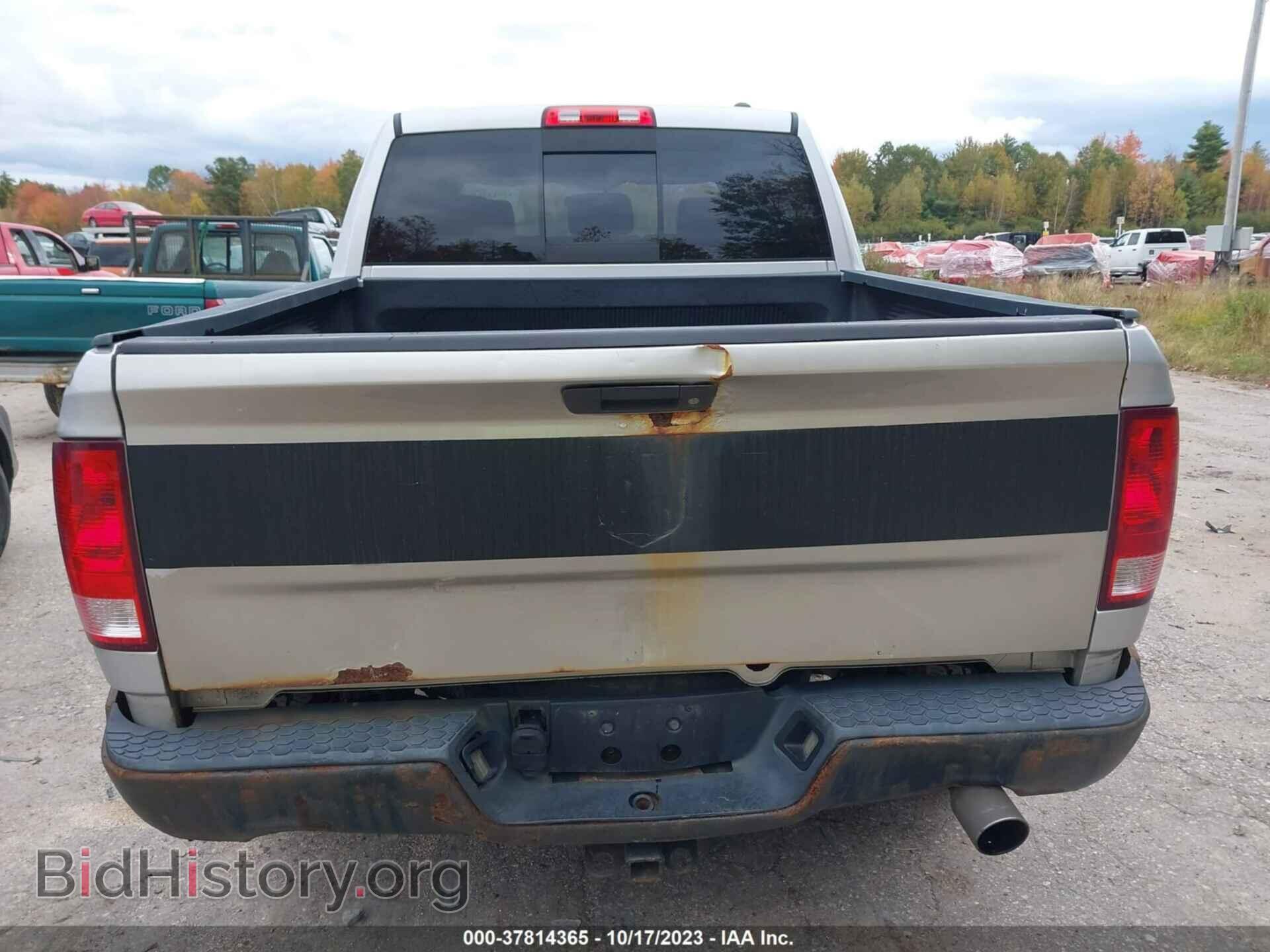 2009 DODGE RAM 1500 - VIN: 1D3HV13TX9S751518 - Фото 6