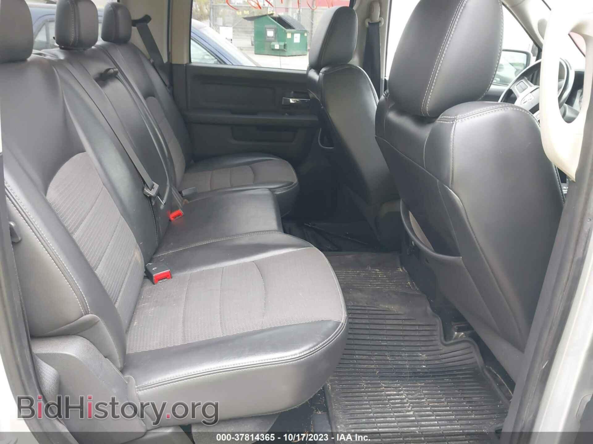 2009 DODGE RAM 1500 - VIN: 1D3HV13TX9S751518 - Фото 8