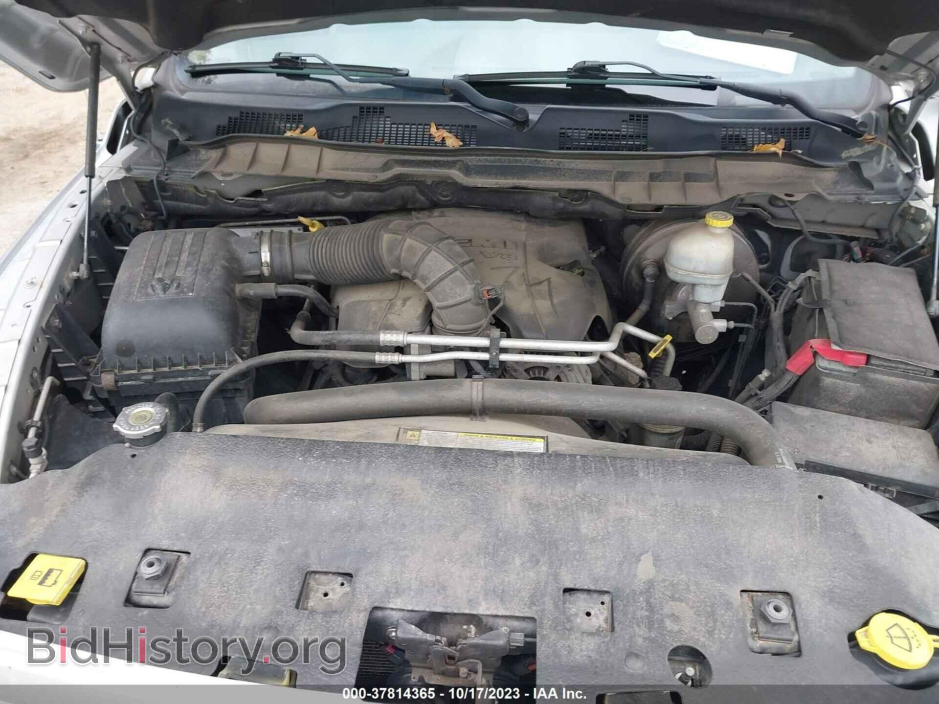 2009 DODGE RAM 1500 - VIN: 1D3HV13TX9S751518 - Фото 10
